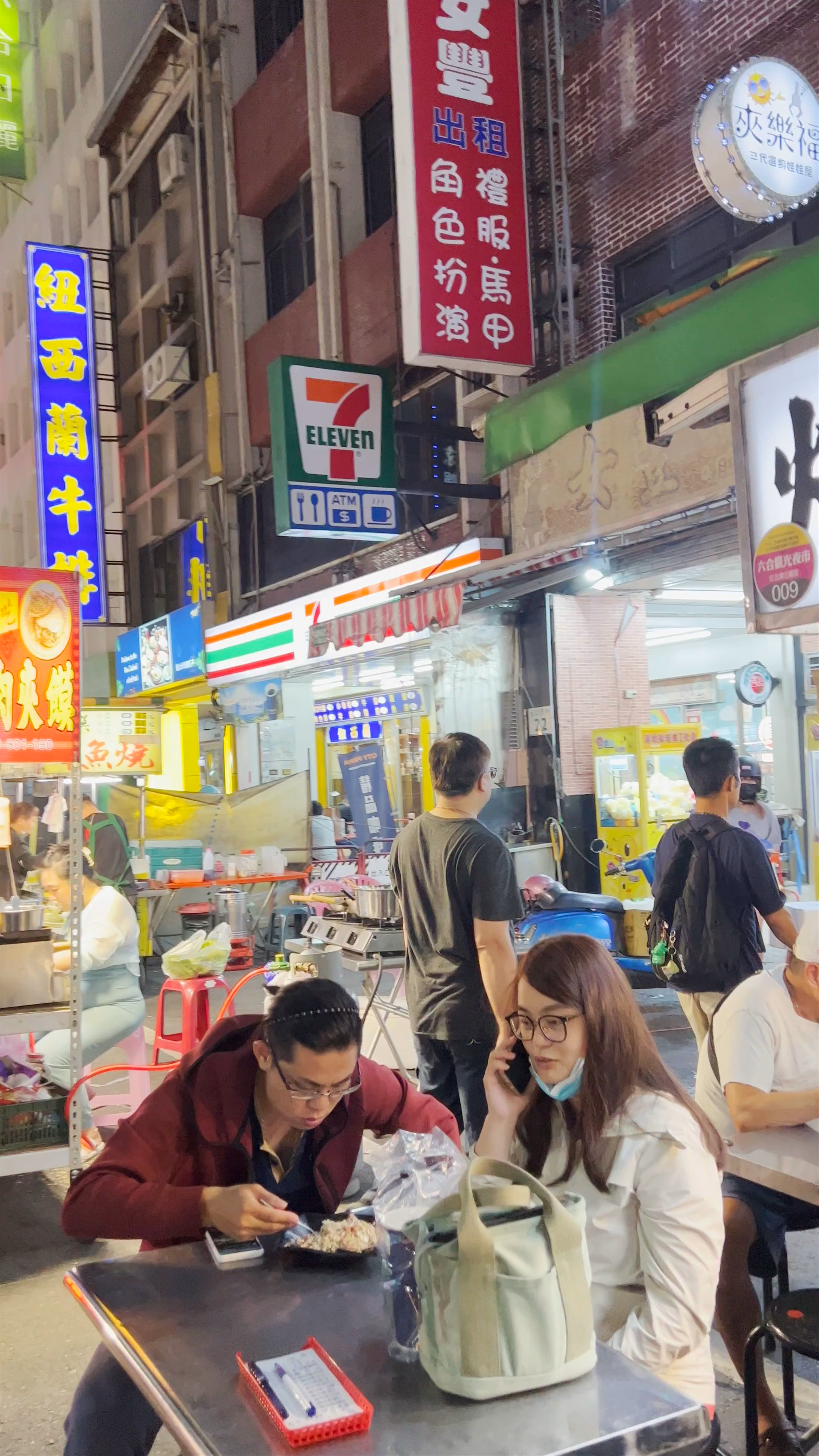 Liouhe Night Market/Liouhe Tourist Night Market