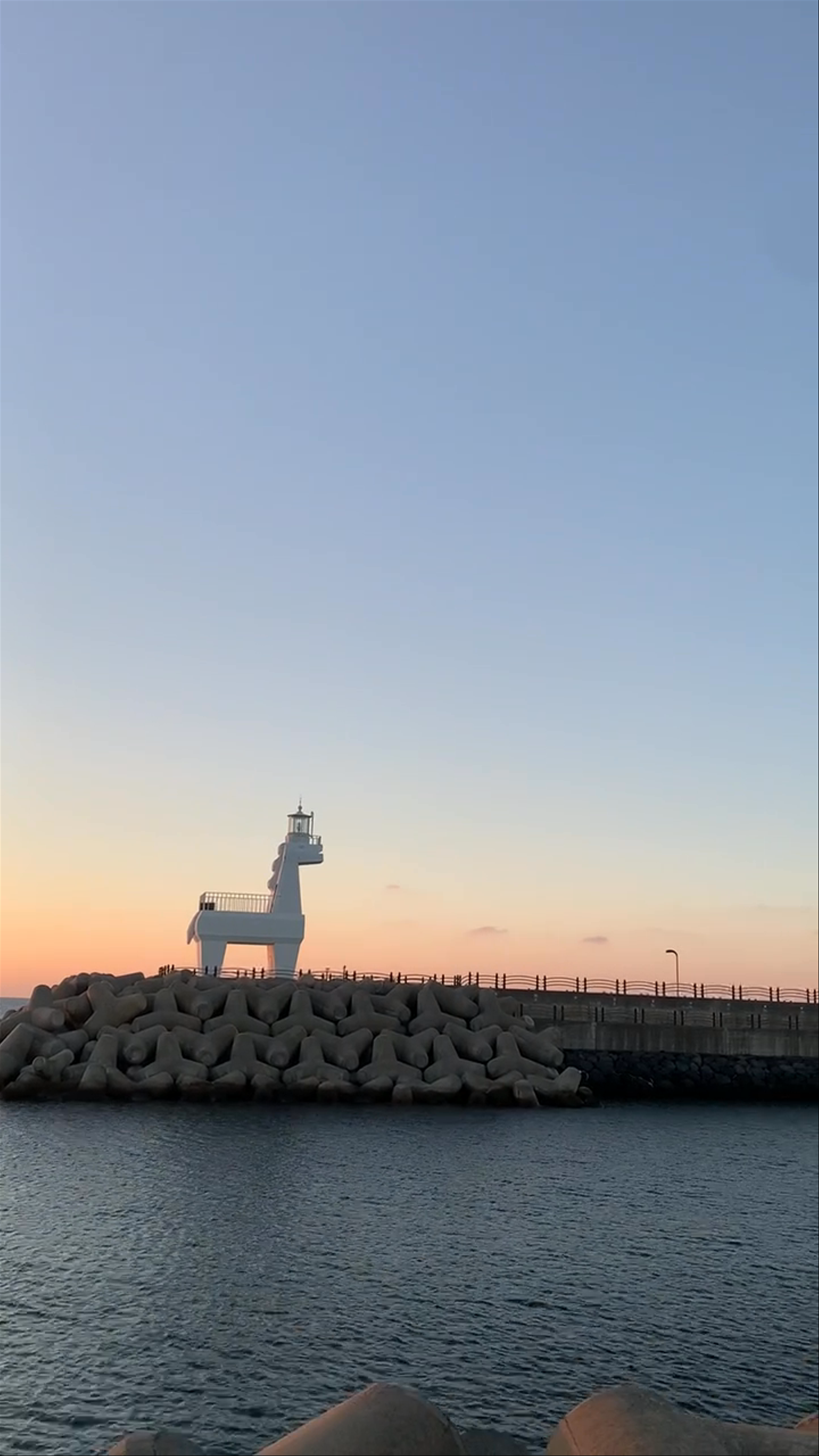 Red & White Horse-shaped Lighthouse