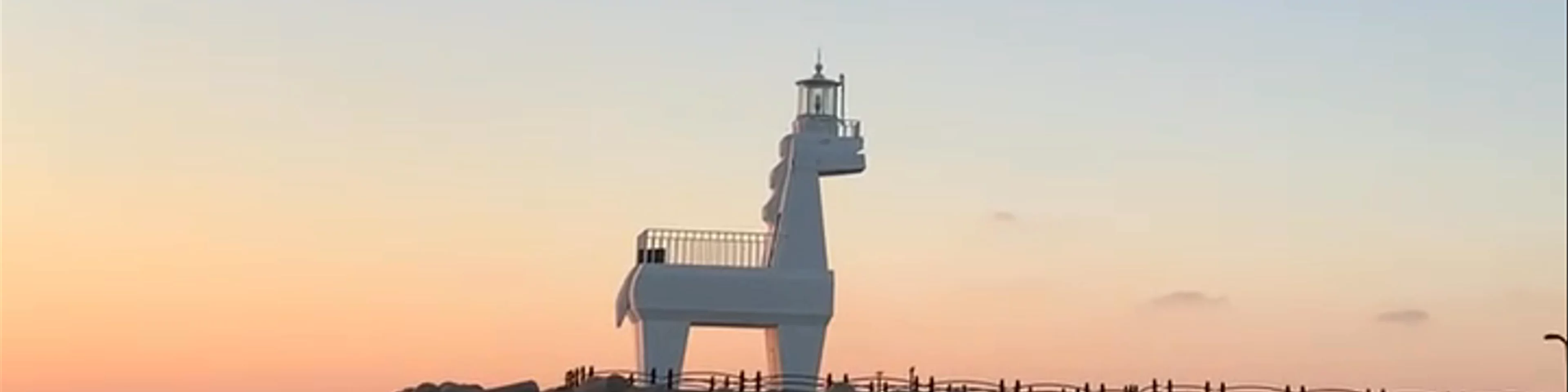 Red & White Horse-shaped Lighthouse