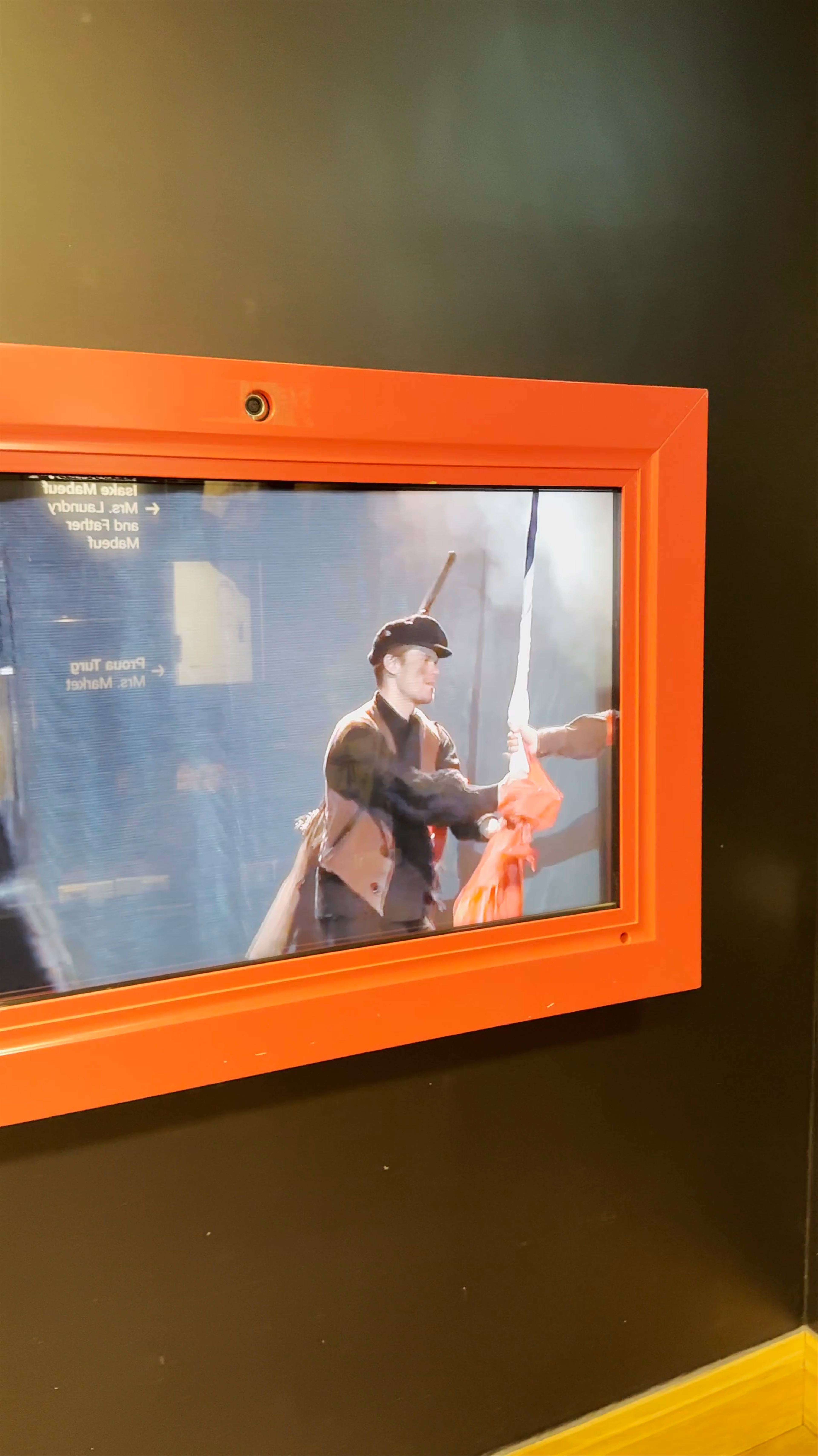 Estonian Theatre for Young Audiences / Museum of Puppetry Arts