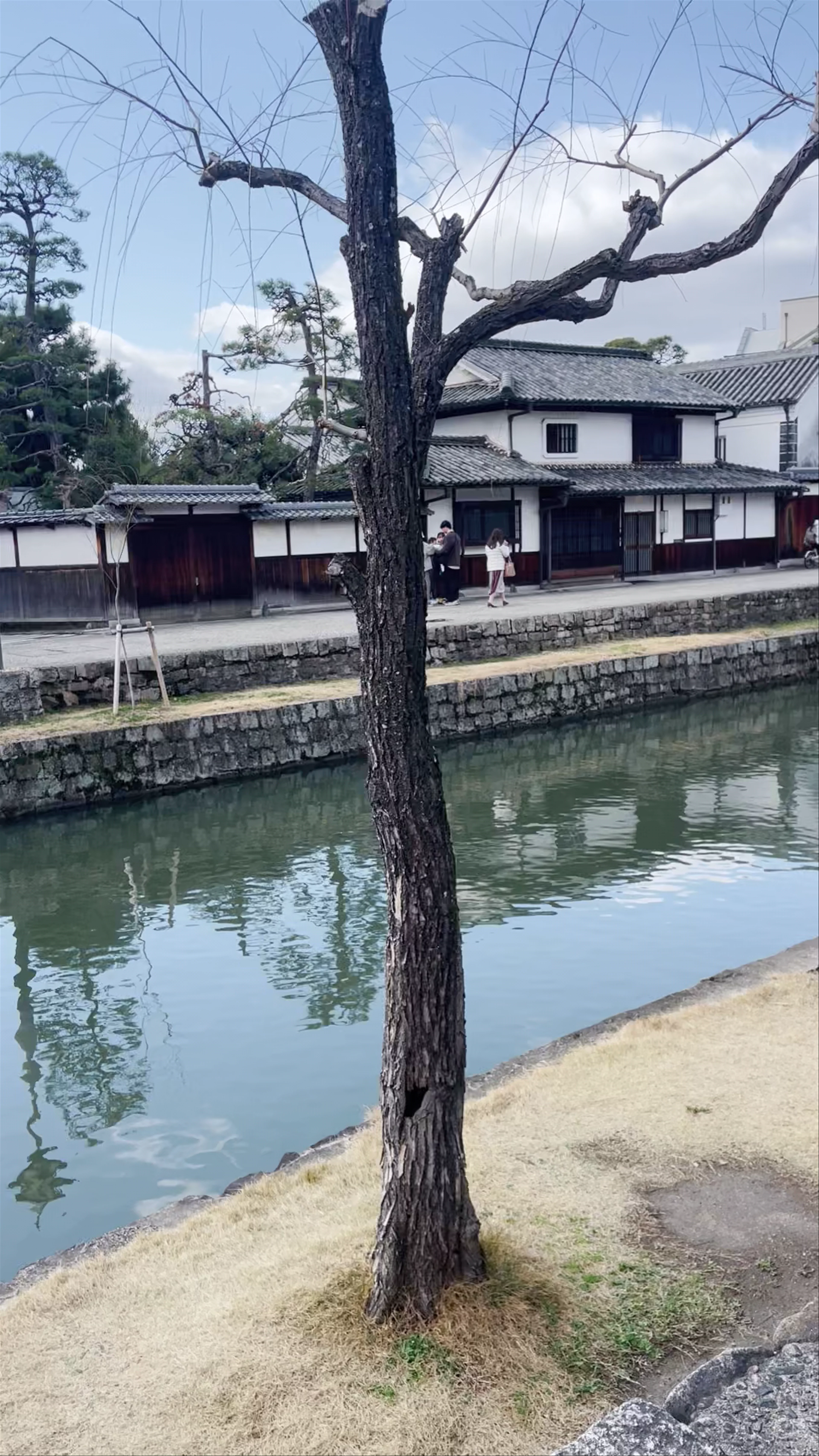Kurashiki River