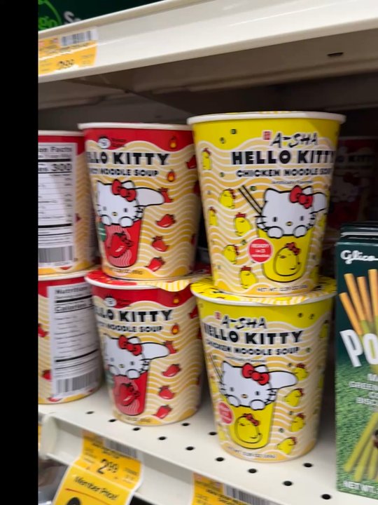 Vons - I meant to take more photos of cool and/or cute stuff, but these Hello Kitty ramen noodles come in regular chicken or in spicy hot. - Grocery Near Me - Walnut, California