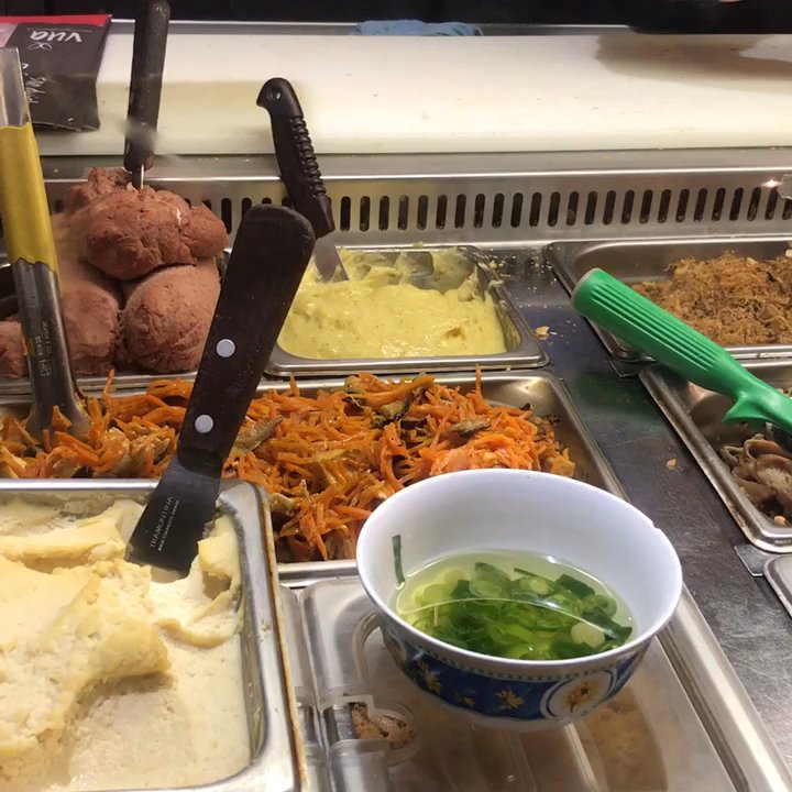 Vua - Vietnamese Near Me - Montreal, Quebec