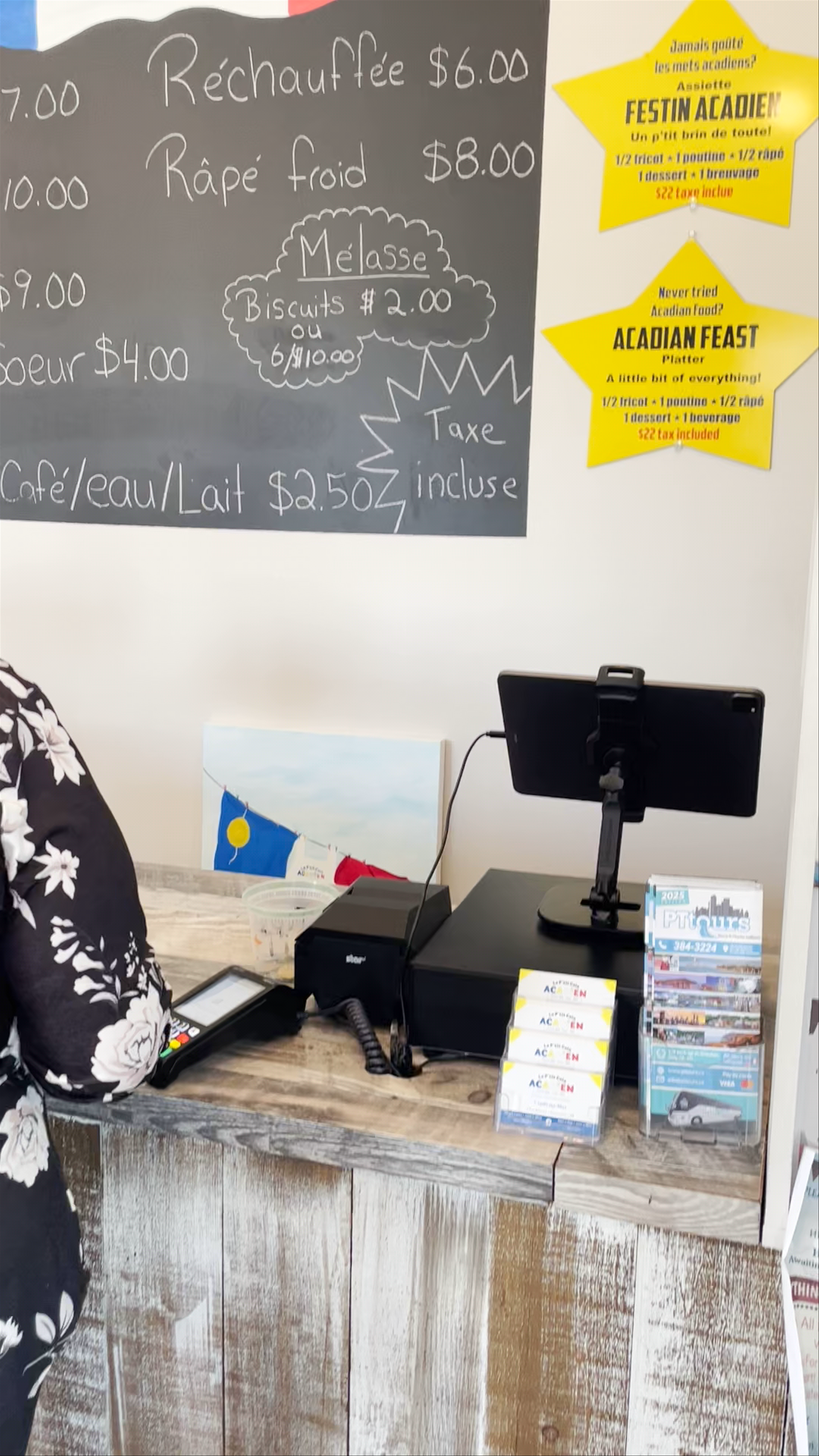 Le P’tit Coin Acadien Poutine Râpée (Saint-Antoine Poutine Râpée Inc.)