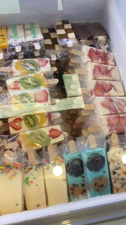 La Michoacana - Ice Cream & Frozen Yogurt Near Me - Vista, California