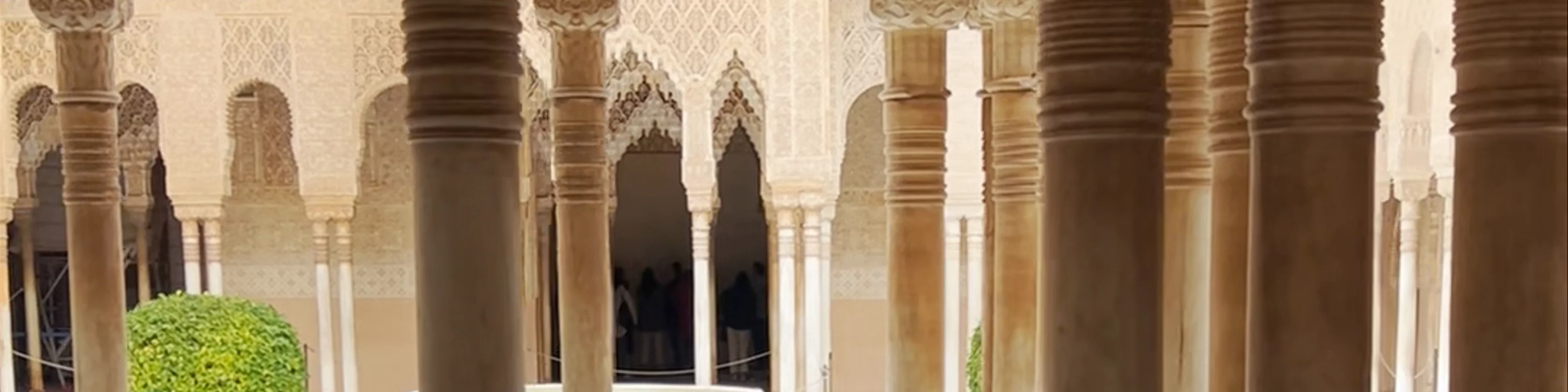 Patio de Los Leones