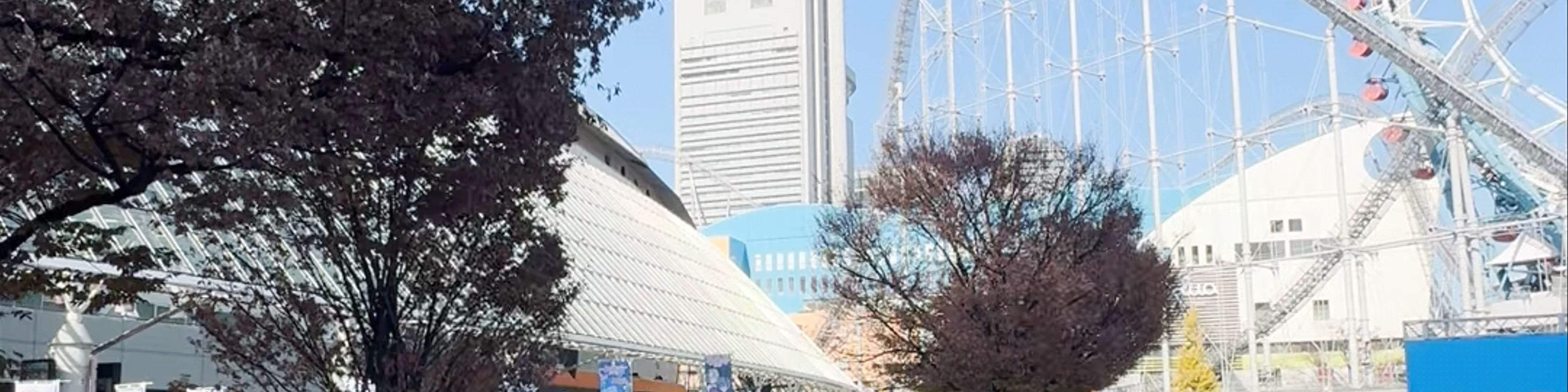 Tokyo Dome