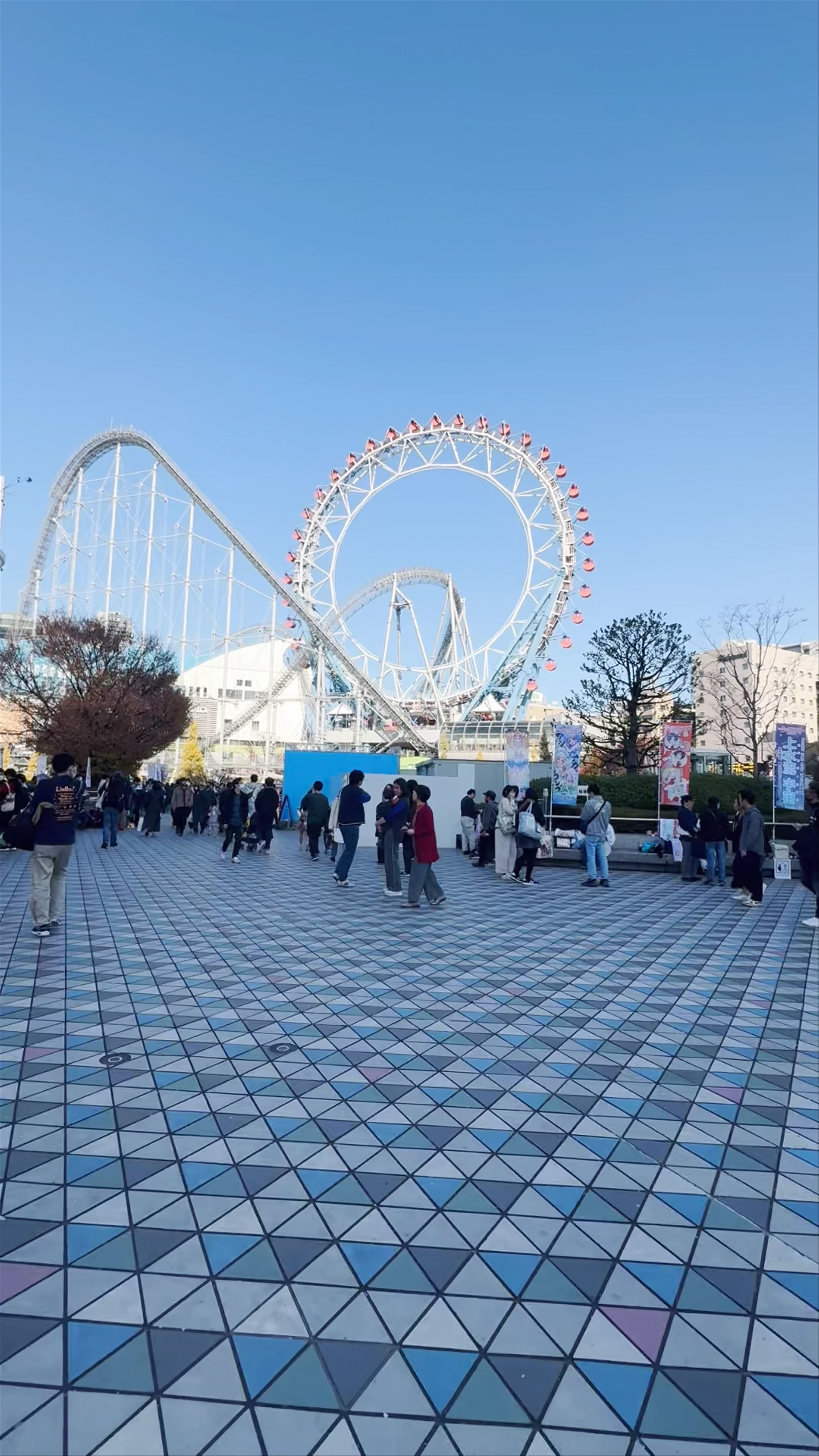 Tokyo Dome
