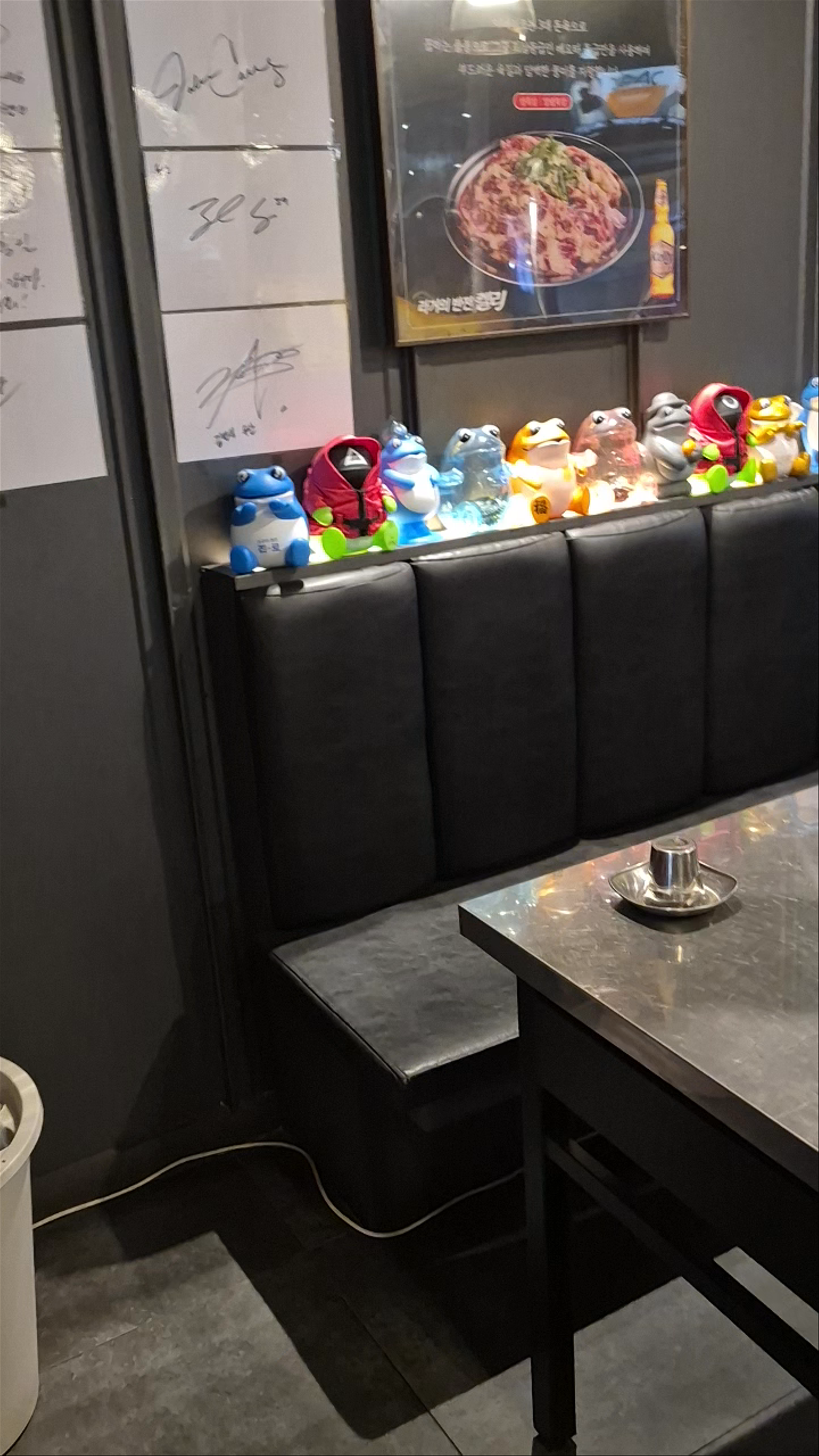 Sam's Korean BBQ Restaurant