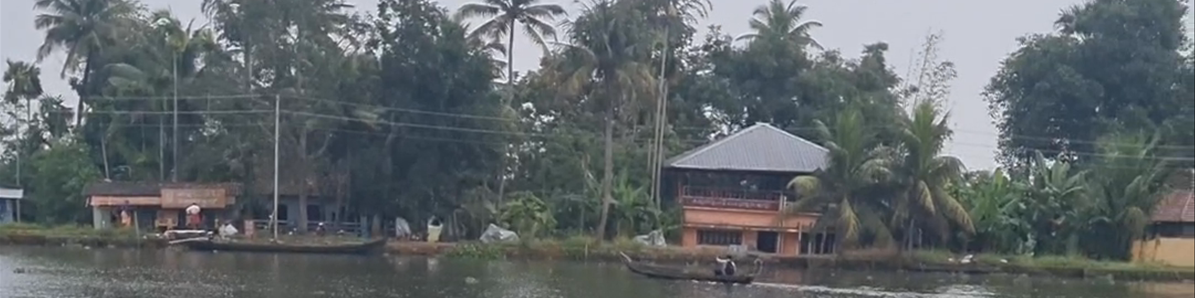 Alappuzha