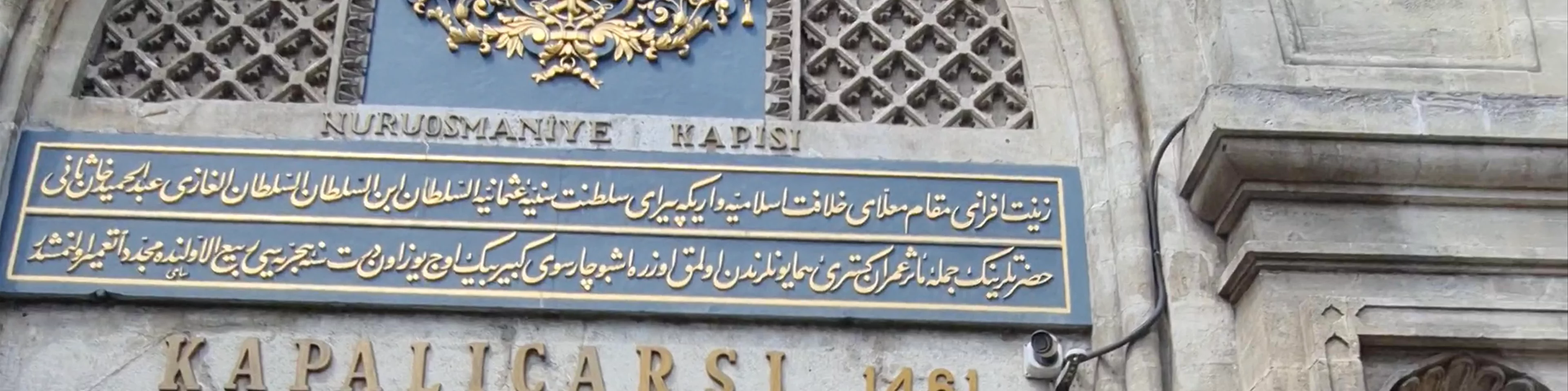 Beyazıt