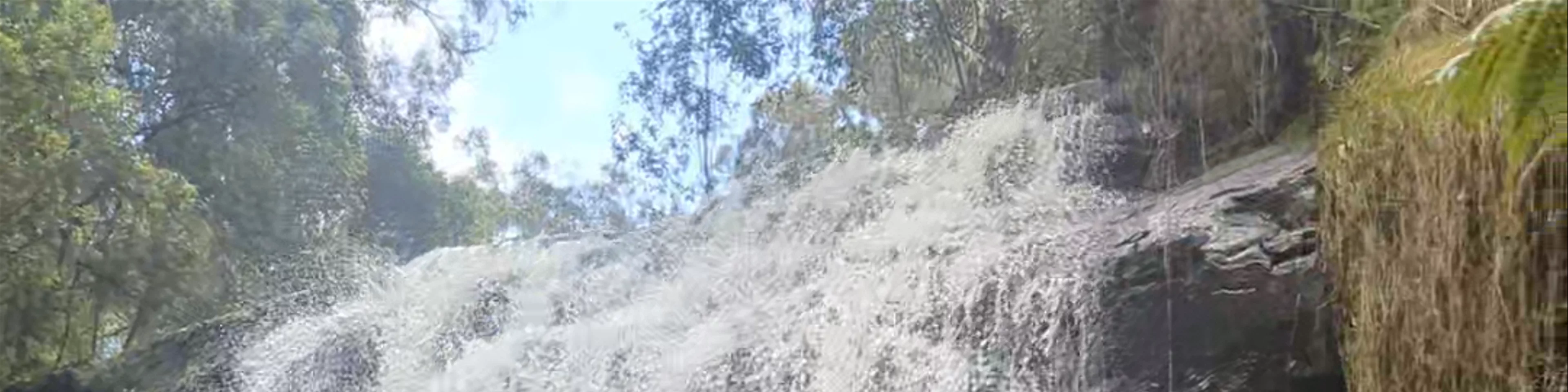Henderson Falls