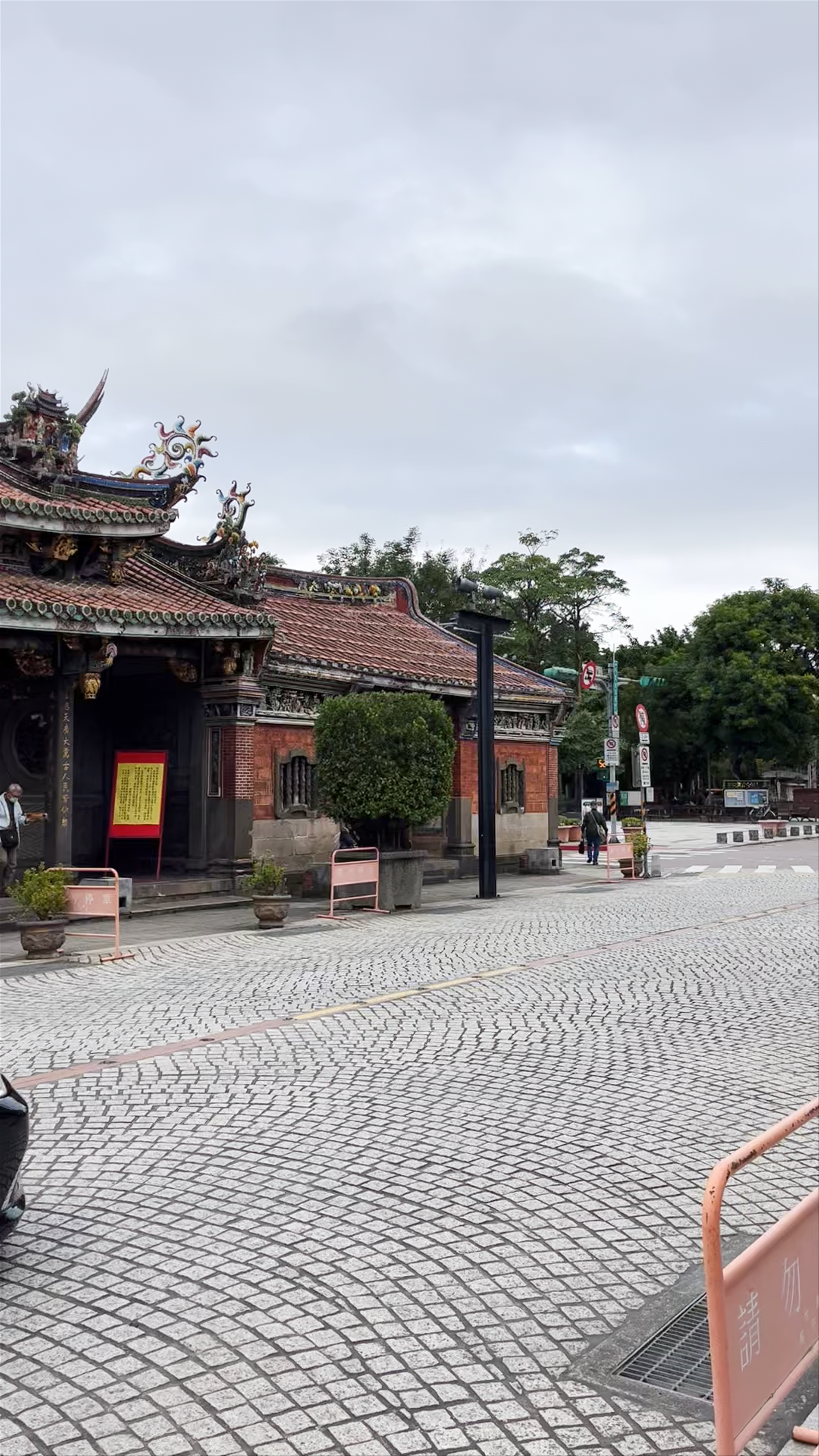 Dalongdong Baoan Temple