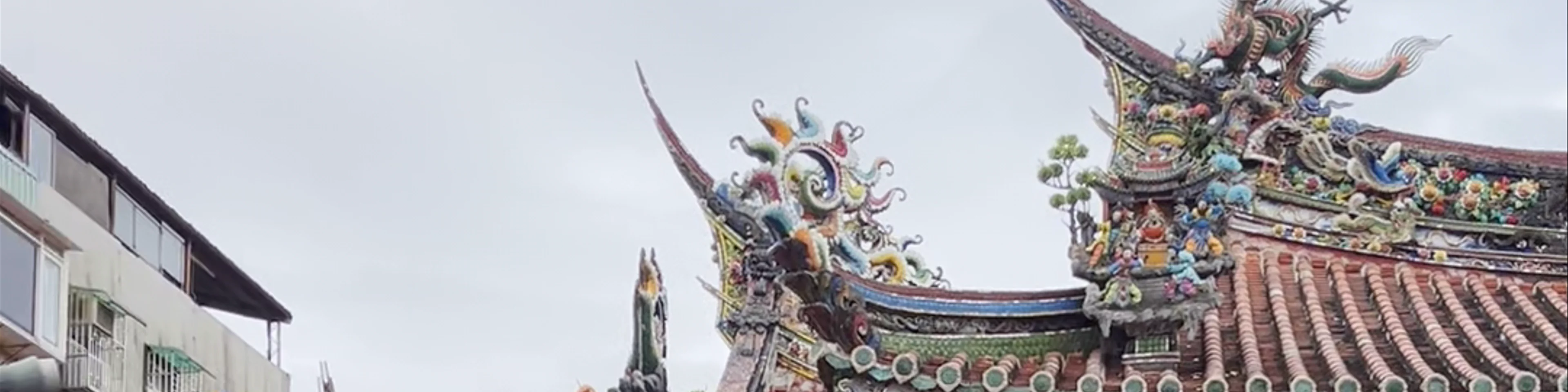 Dalongdong Baoan Temple