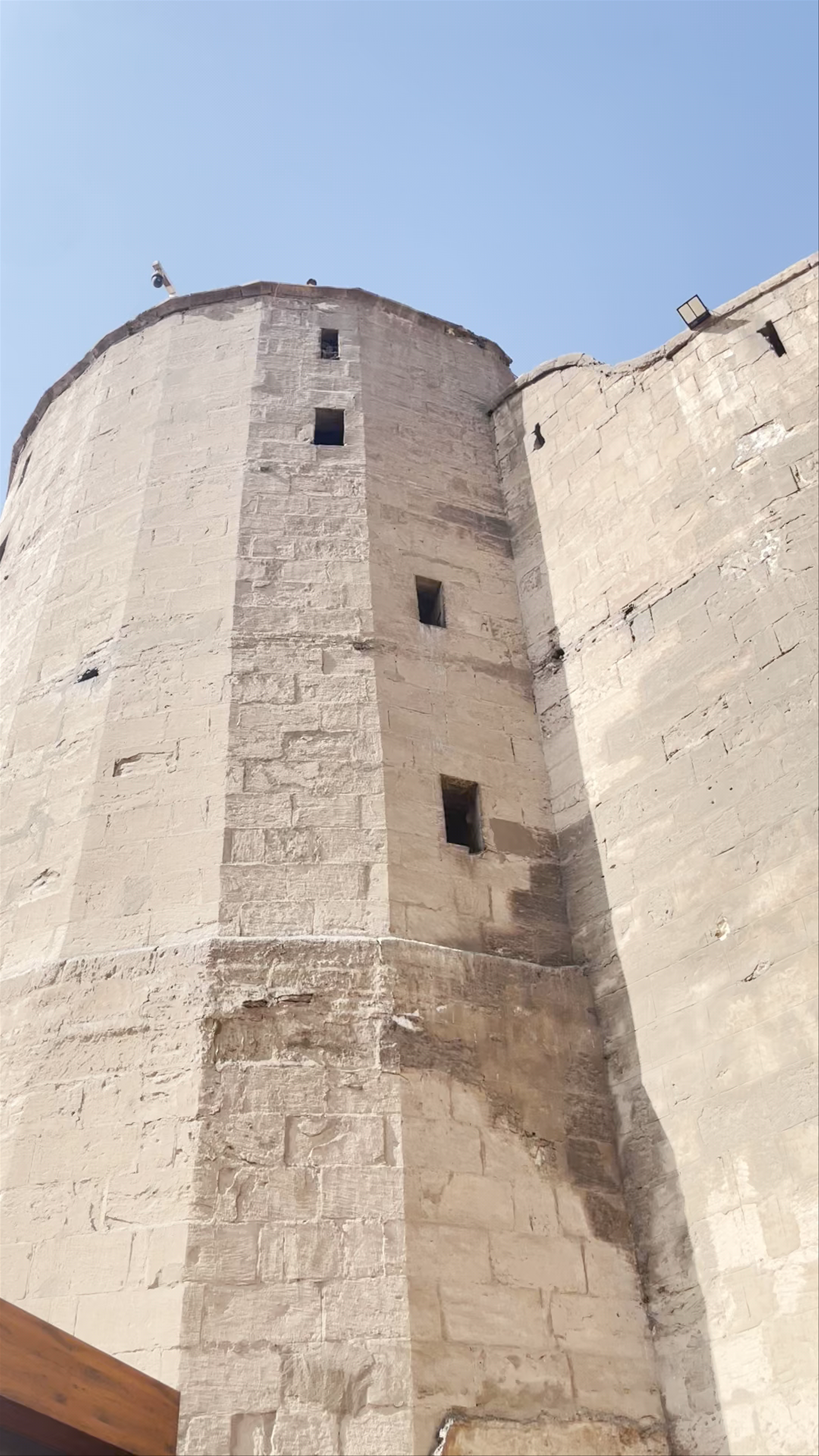 Saladin Citadel