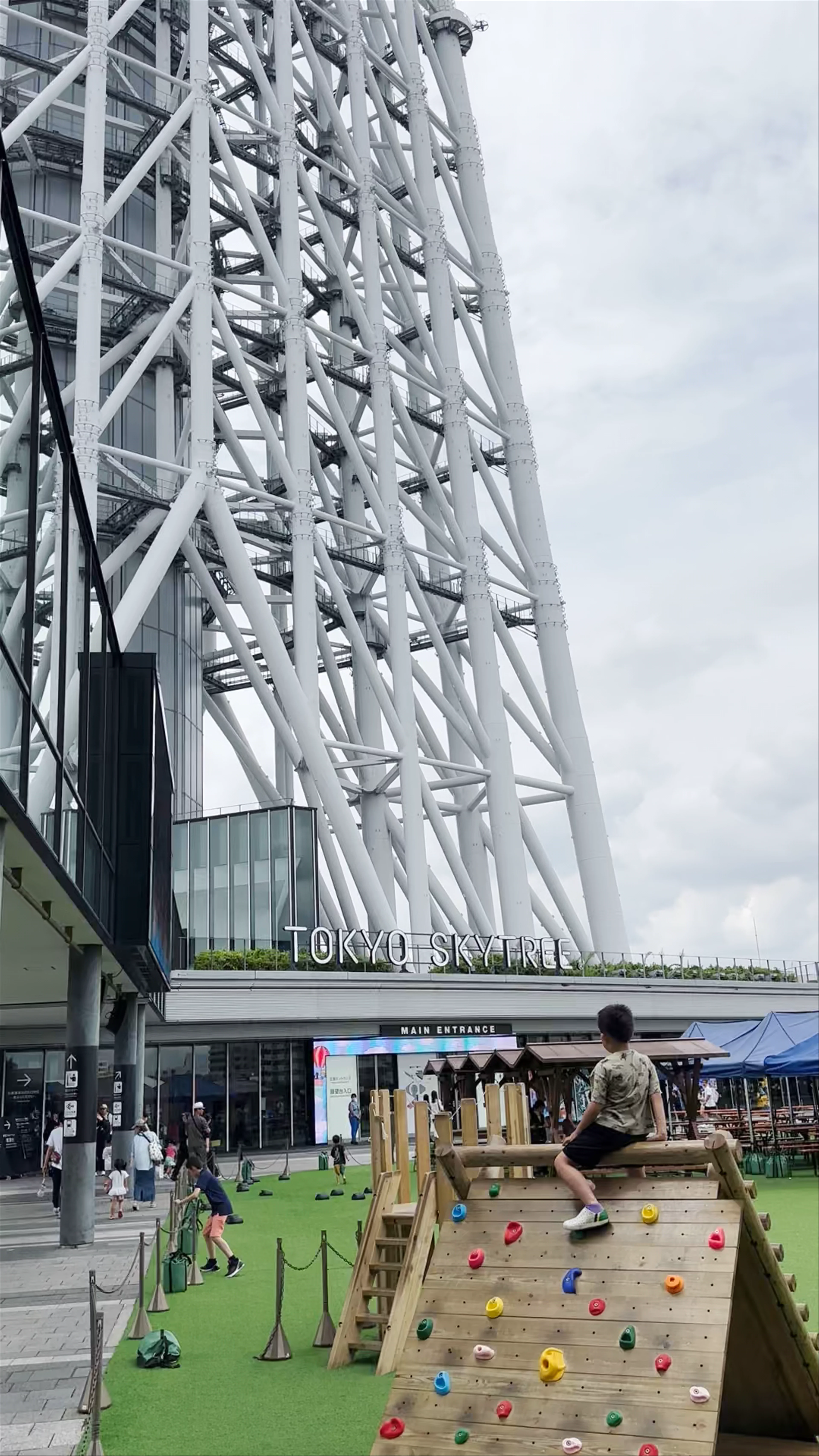 Tokyo Skytree