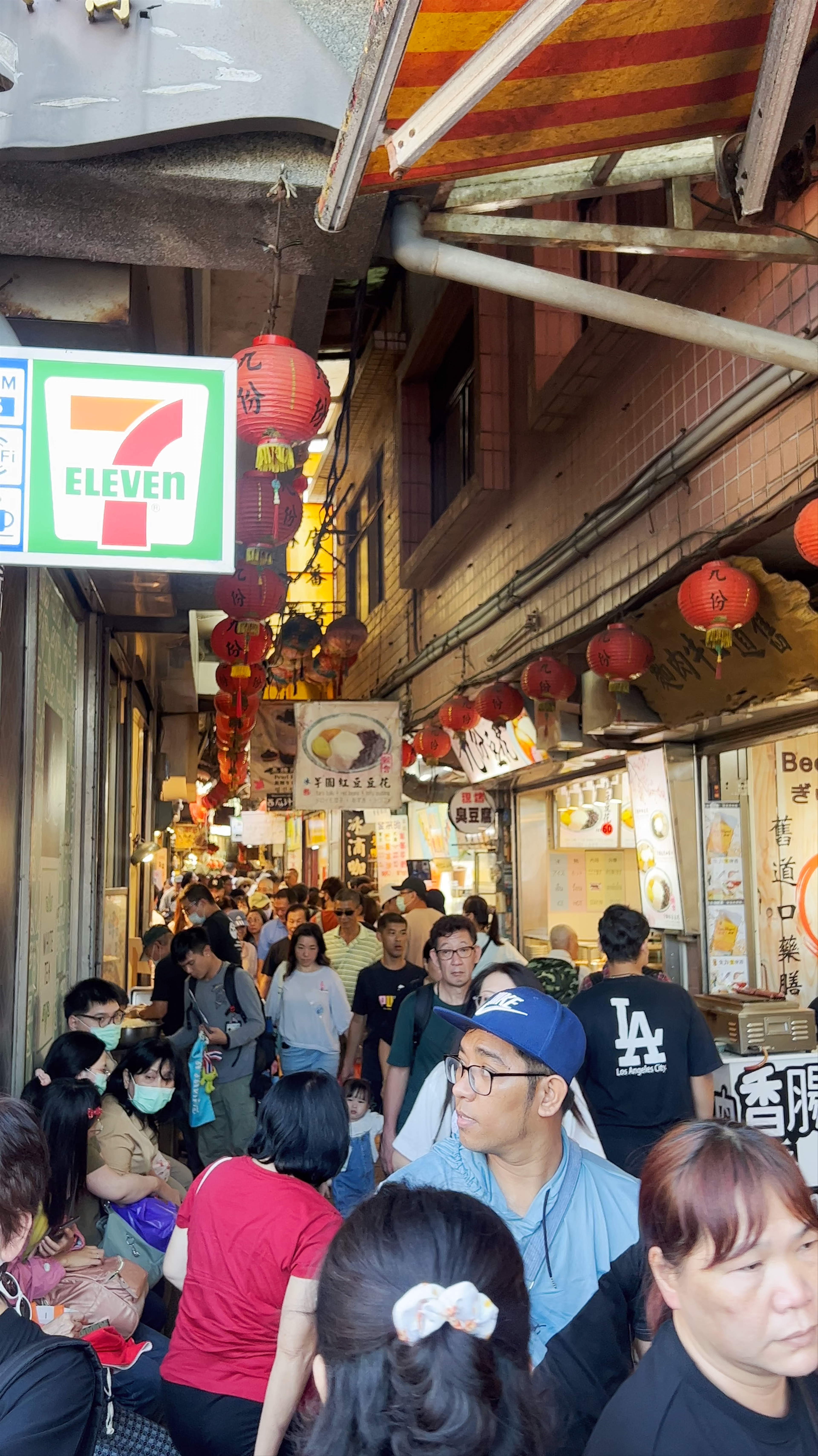 Jiufen Old Street