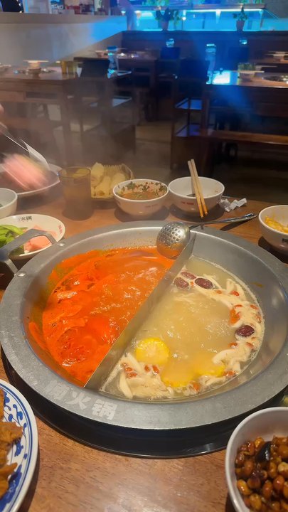 Nan Hot Pot - Hot Pot Near Me - Flushing, New York