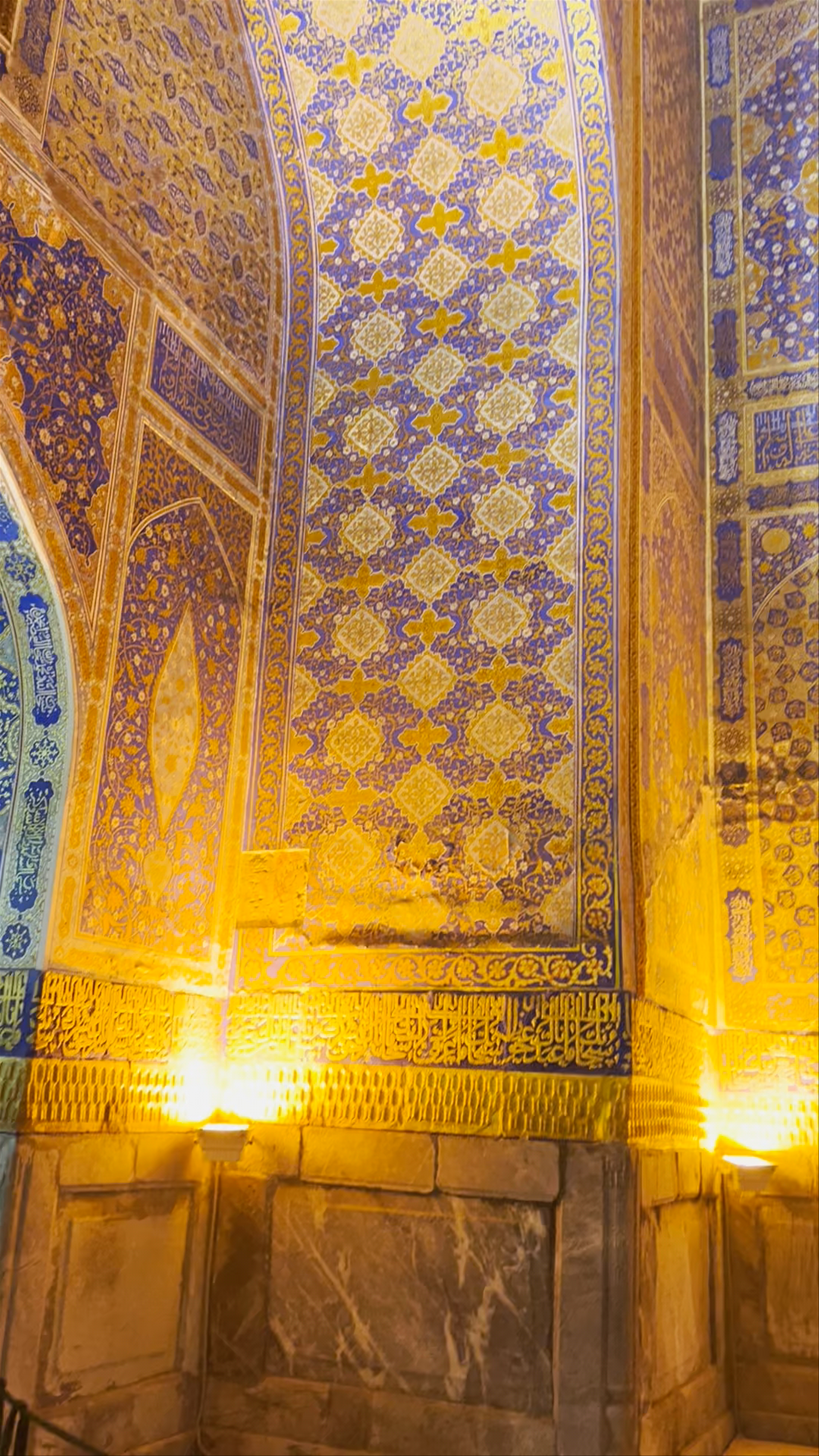 Ulugh Beg Madrasa