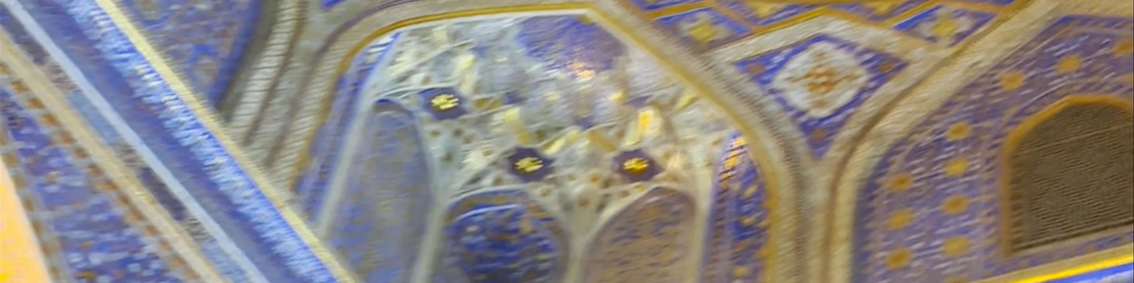 Ulugh Beg Madrasa