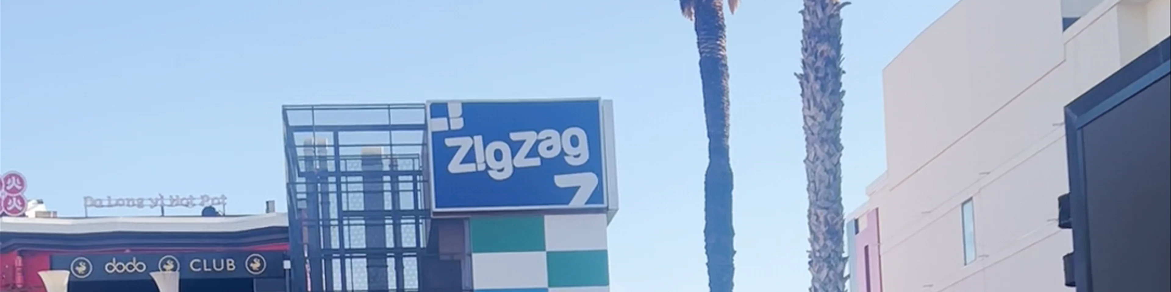 Centro de Ocio ZigZag