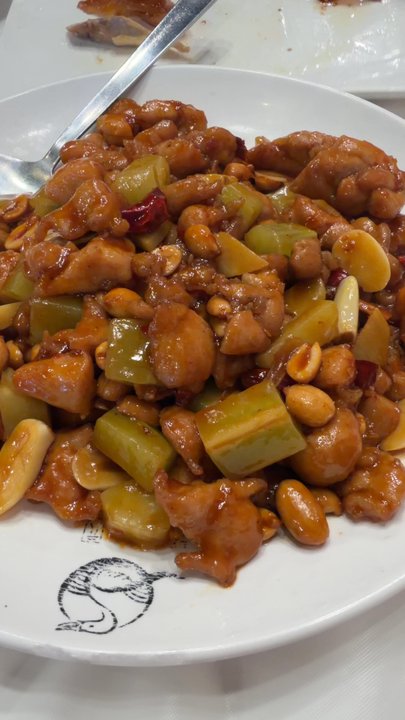 Peking Impression - Chinese Near Me - Houston, Texas