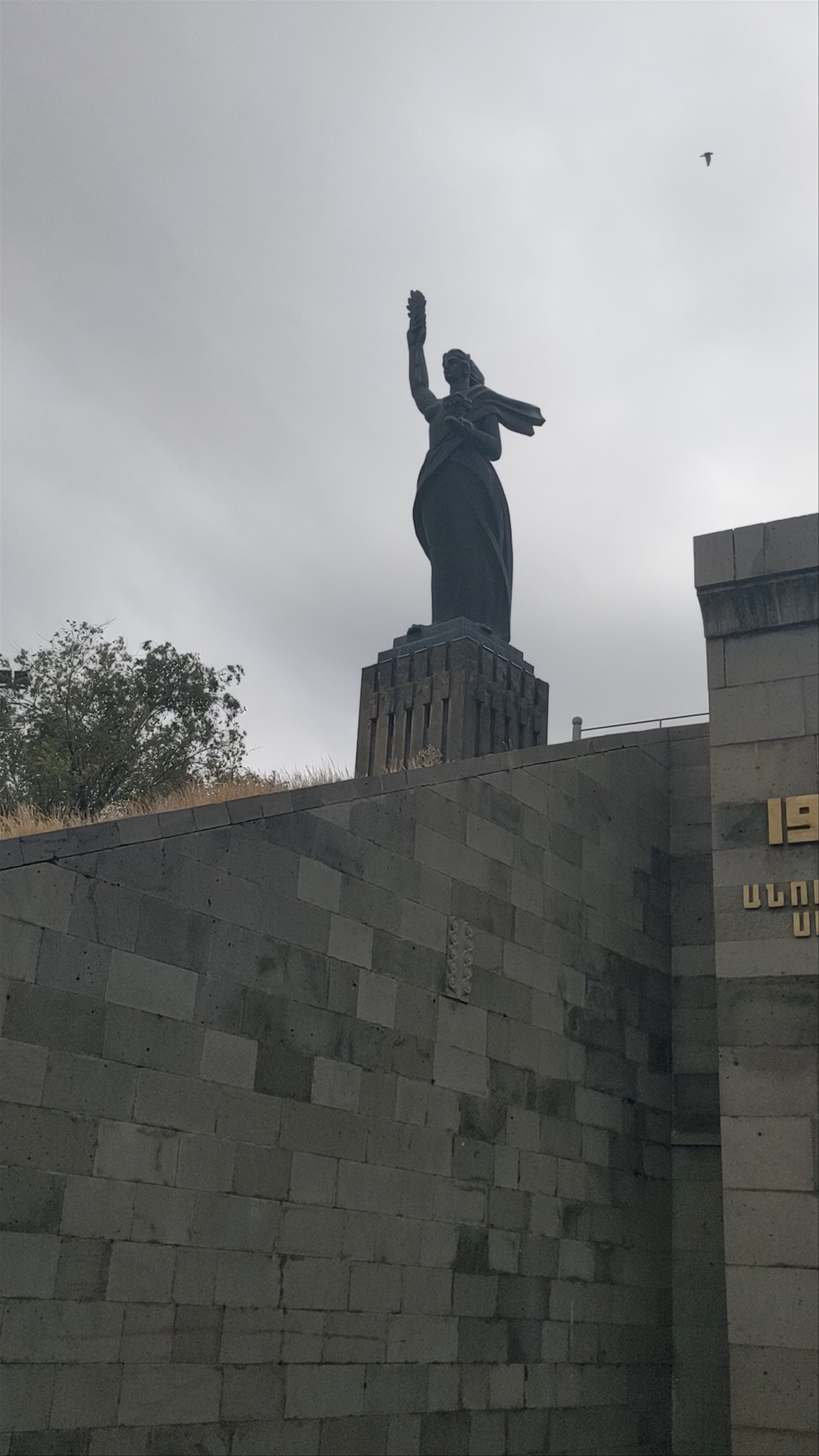 Mother Armenia