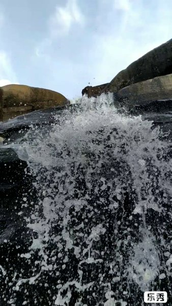 Photo of Mahadev Pani waterfa