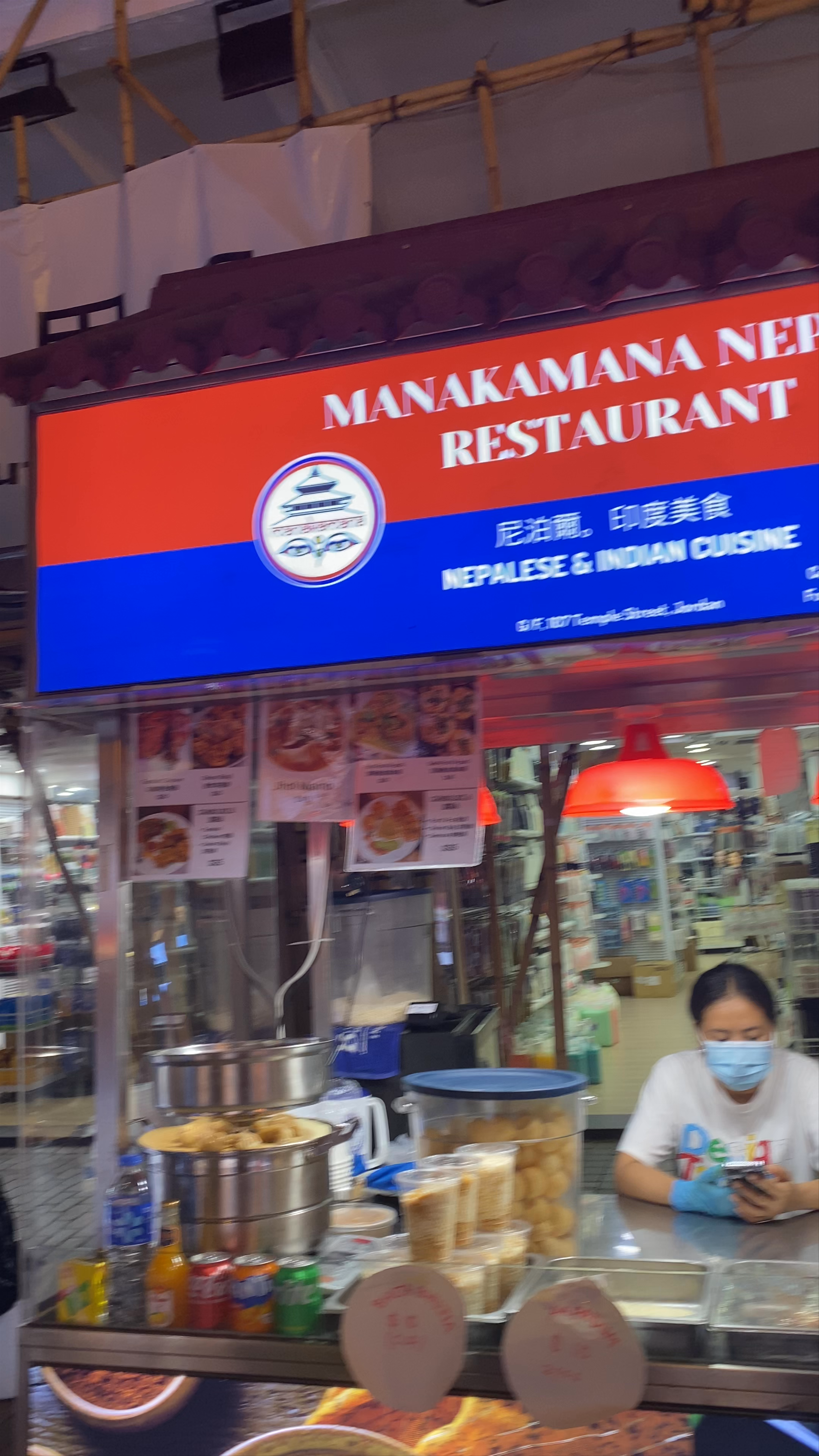 Temple Street Night Market: Vibrant Nightlife and Street Food in Hong Kong