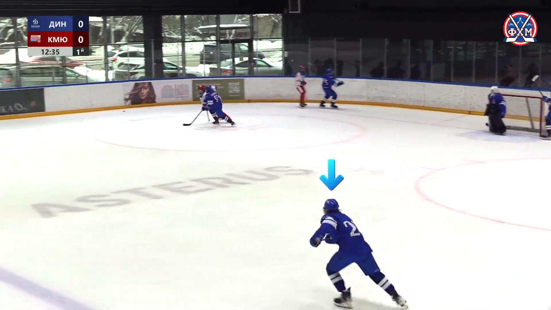 Ivan Lemeshevsky Shines in U15 Championship: Dinamo vs Krasnaya Mashyna