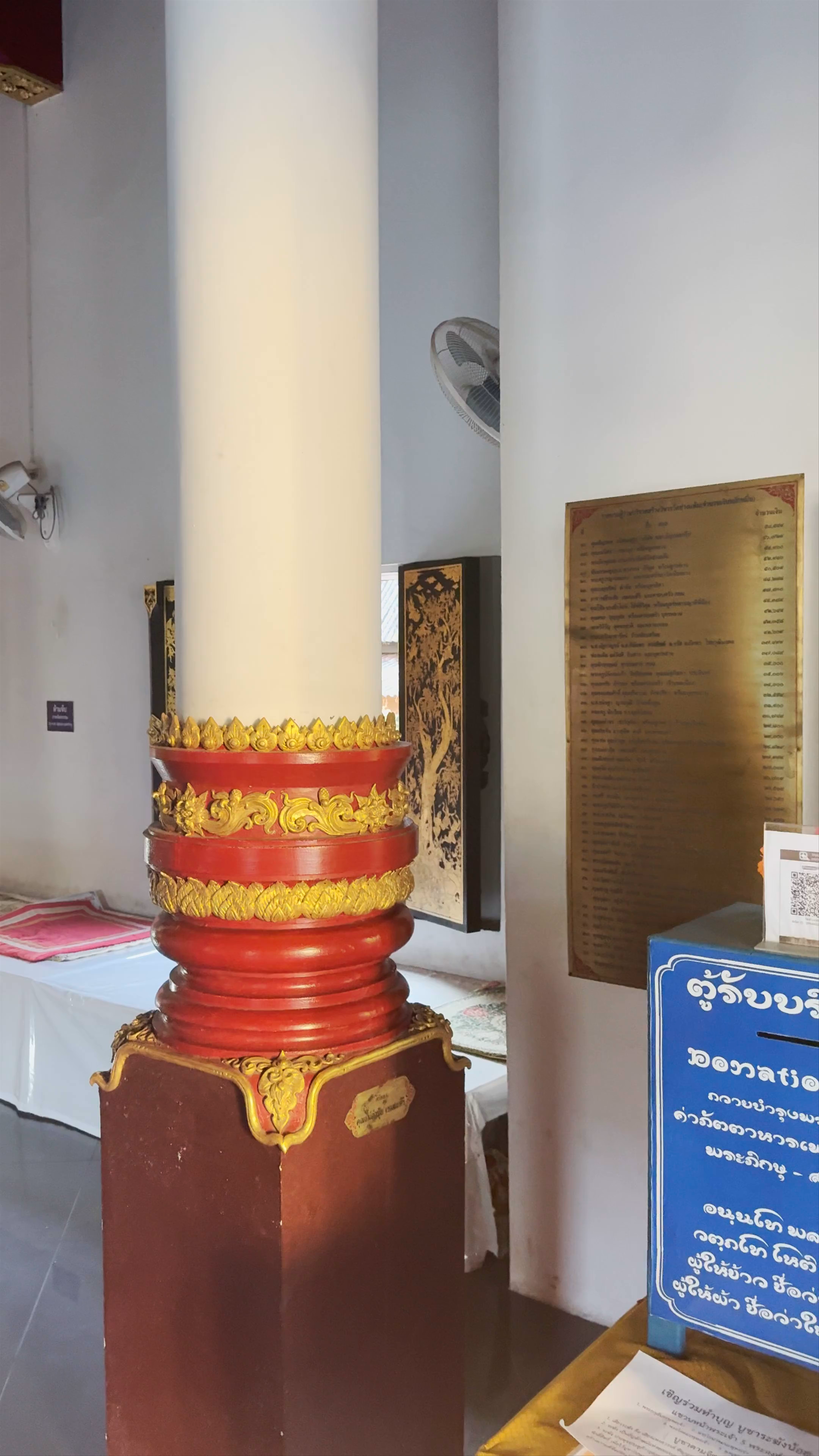 Sacred Serenity at Wat Chang Taem, Chiang Mai