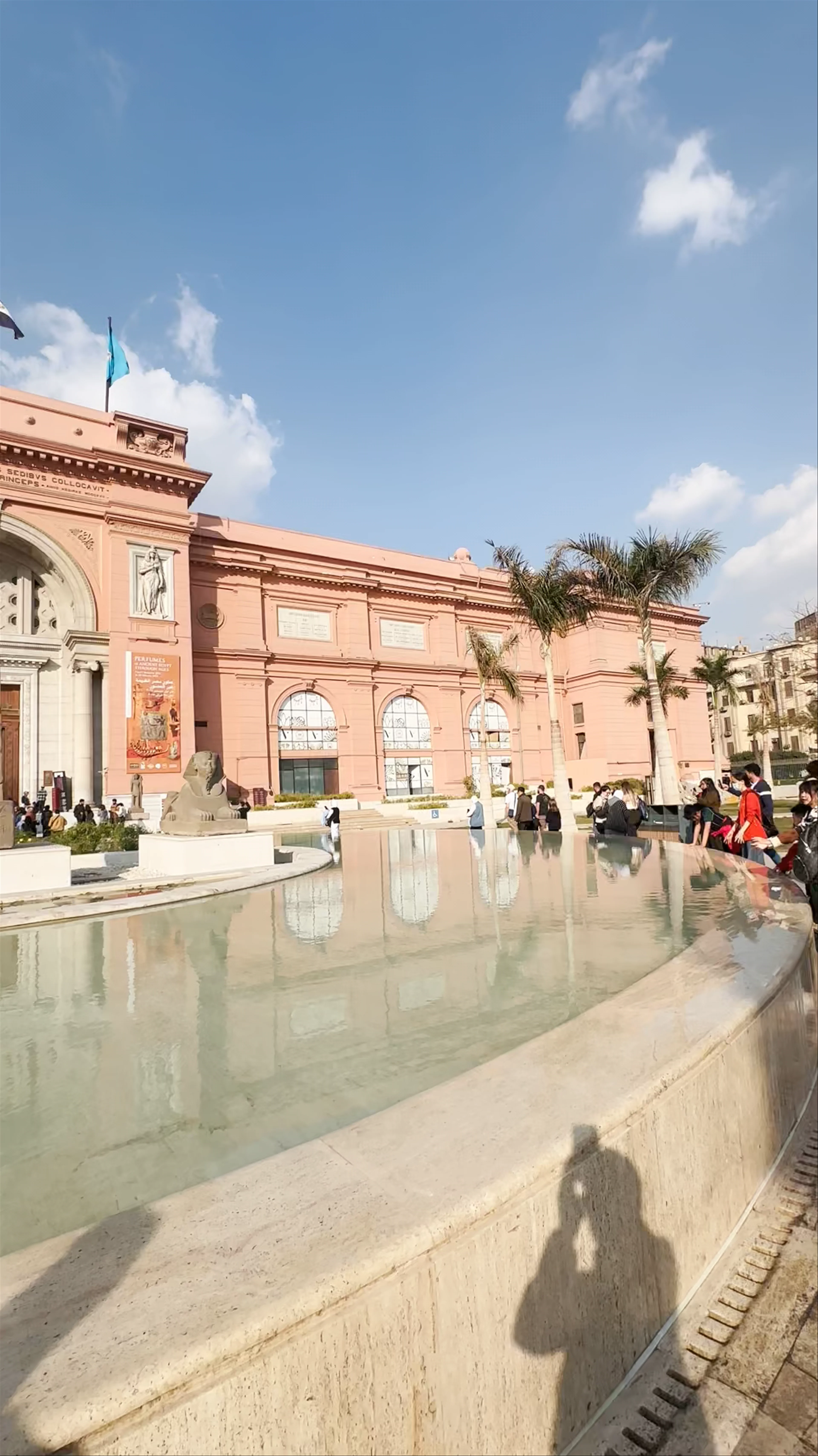 The Egyptian Museum, El-Tahrir Square, Ismailia, Qasr El Nil, Egypt