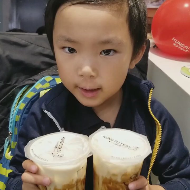 Kung Fu Tea - Pearl Latte with Brown Sugar - Bubble Tea Near Me - Toronto, Ontario