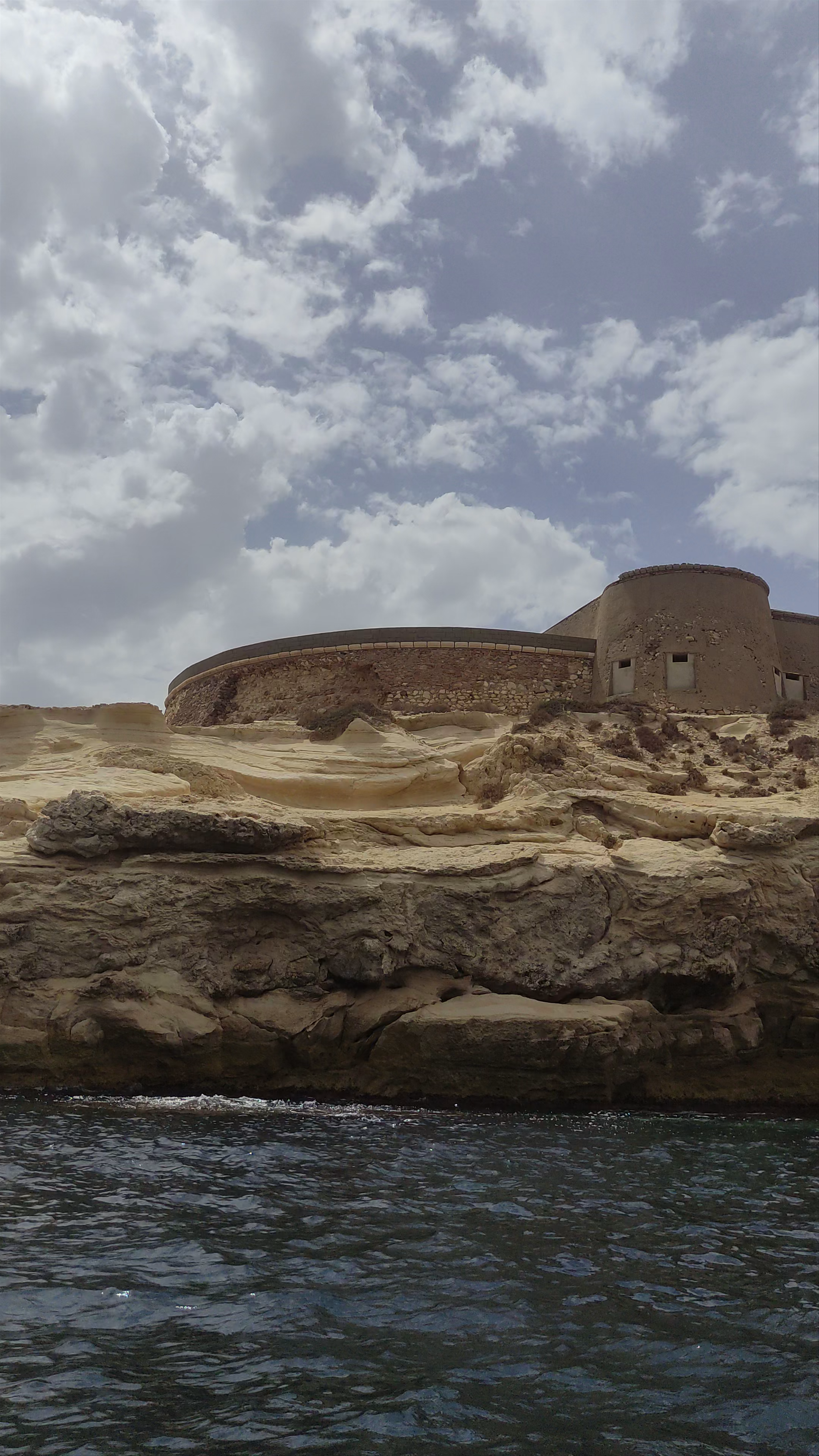 Batería de San Ramón: Coastal Fortress and Natural Wonder in Spain