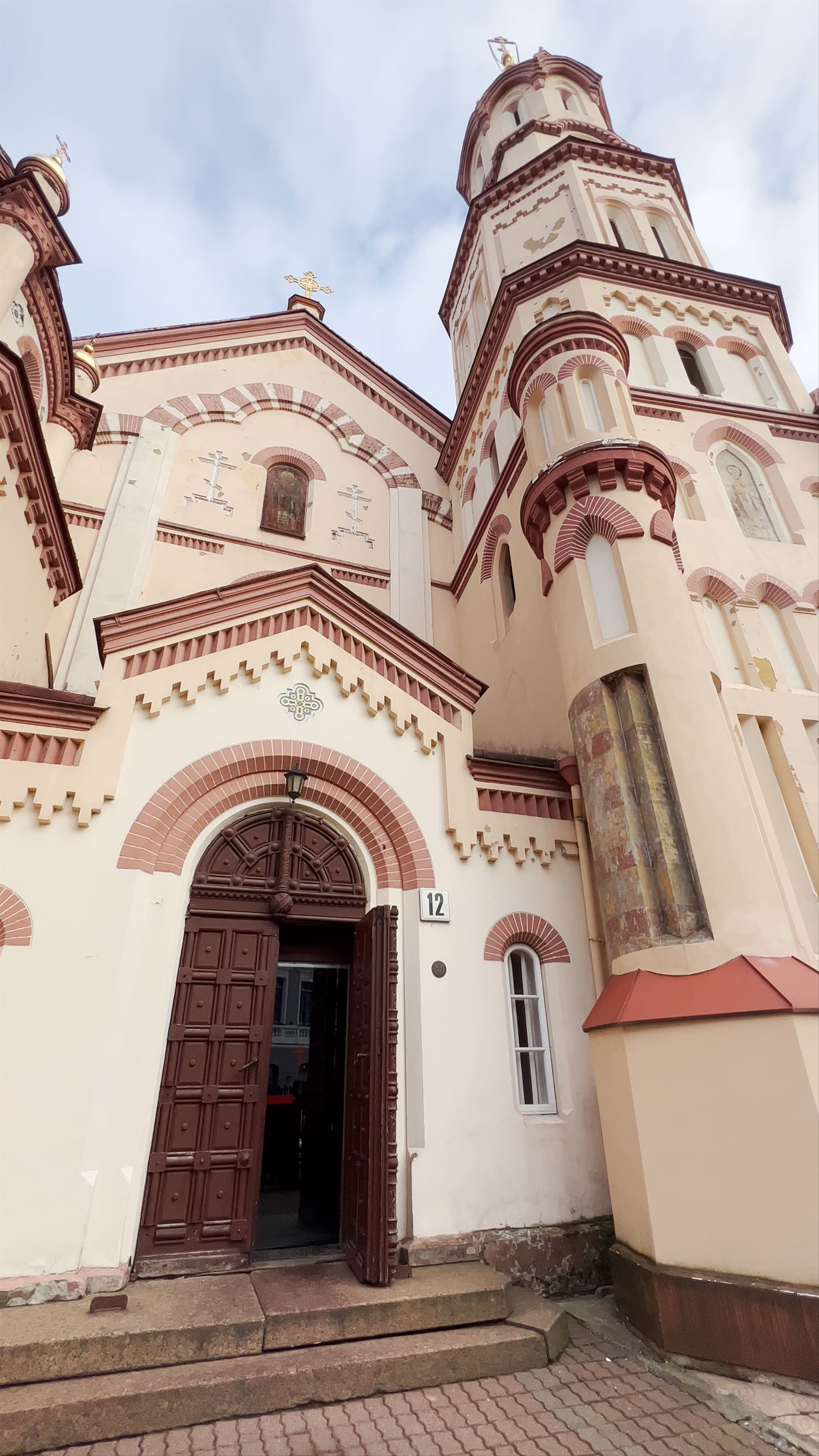 St. Nicholas' Church