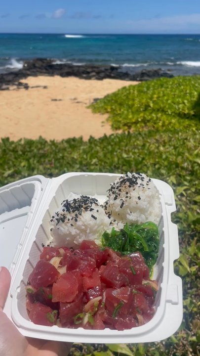 Kukuiula Market - Poke Bowl - Grocery Near Me - Koloa, Hawaii
