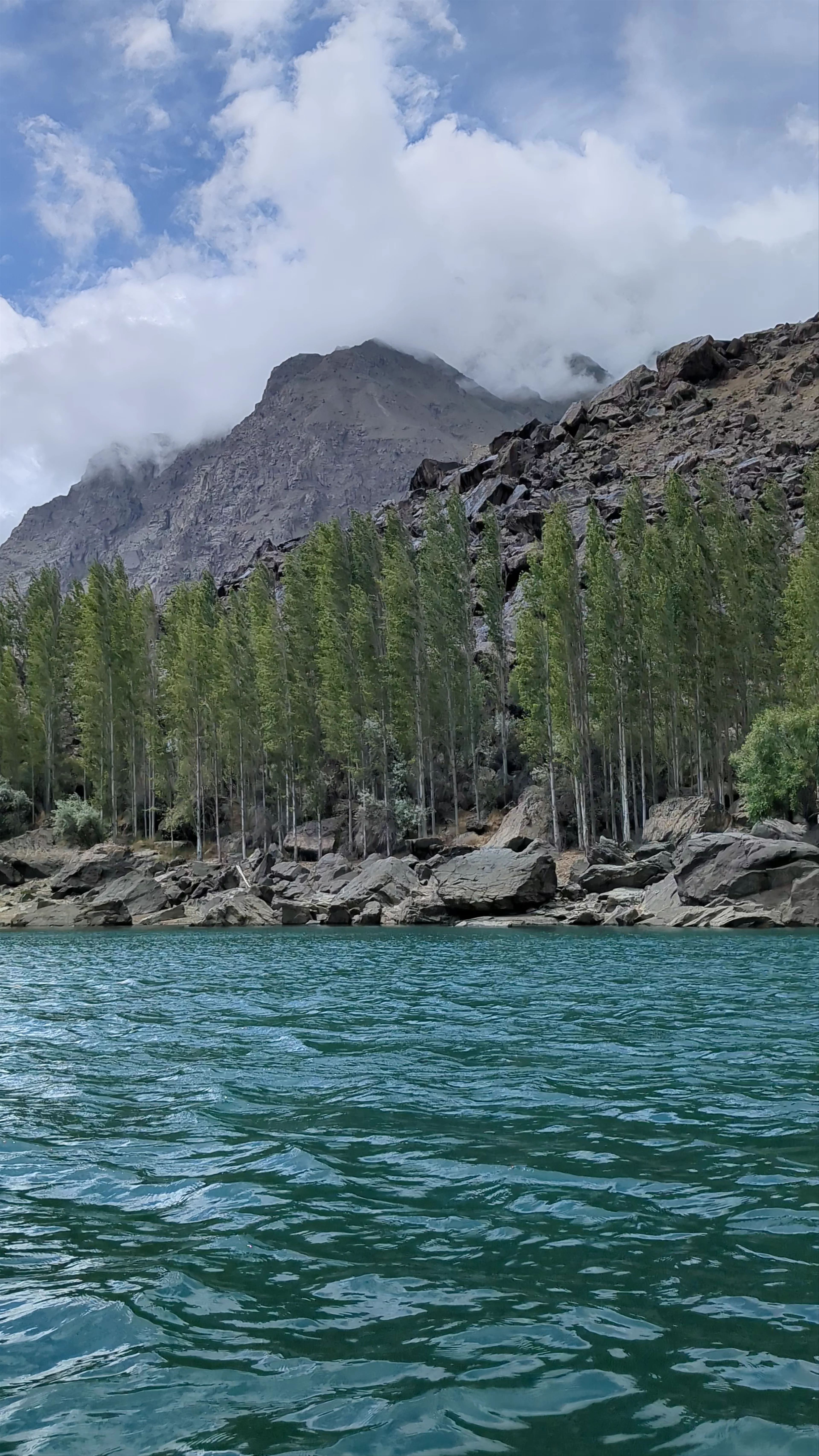 Skardu