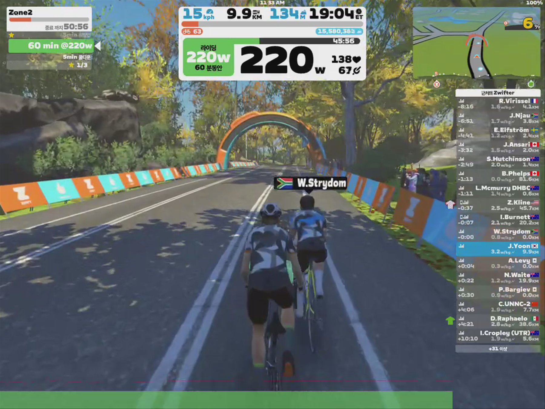 Zwift - Zone2 on Classique in New York