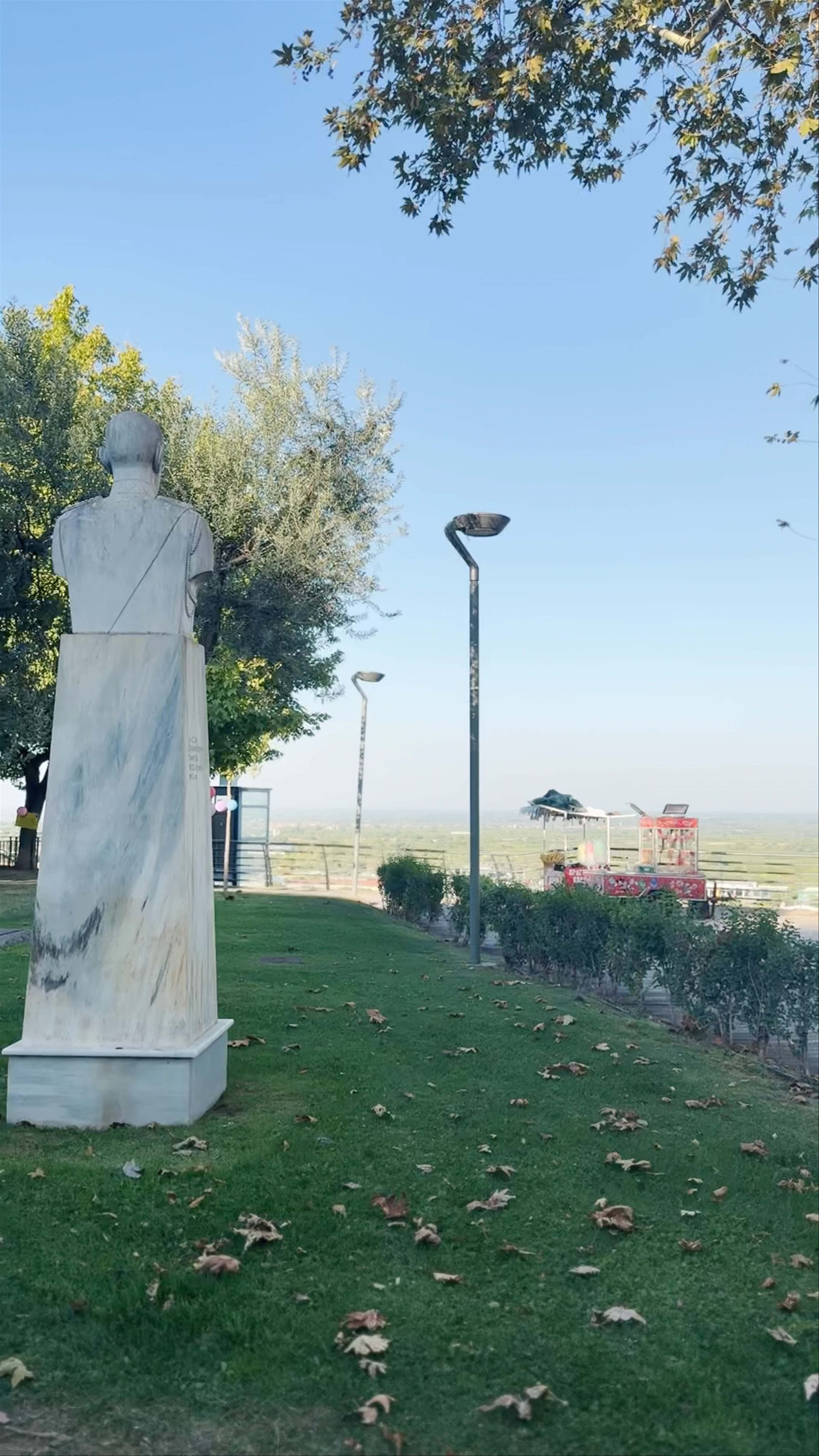 Olive Park