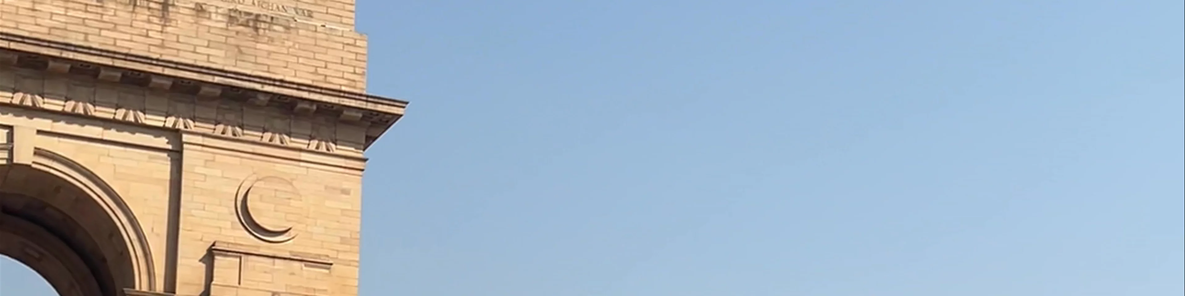 India Gate
