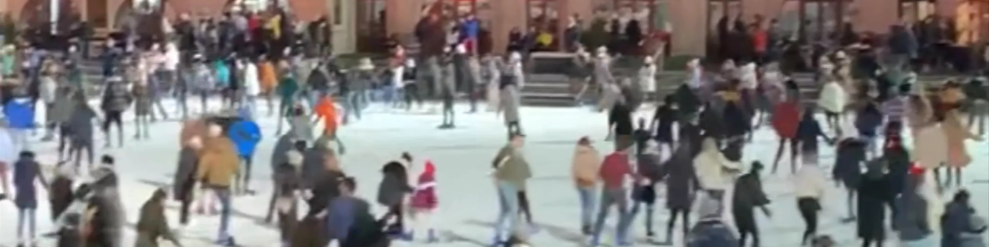 City Park Ice Rink and Boating