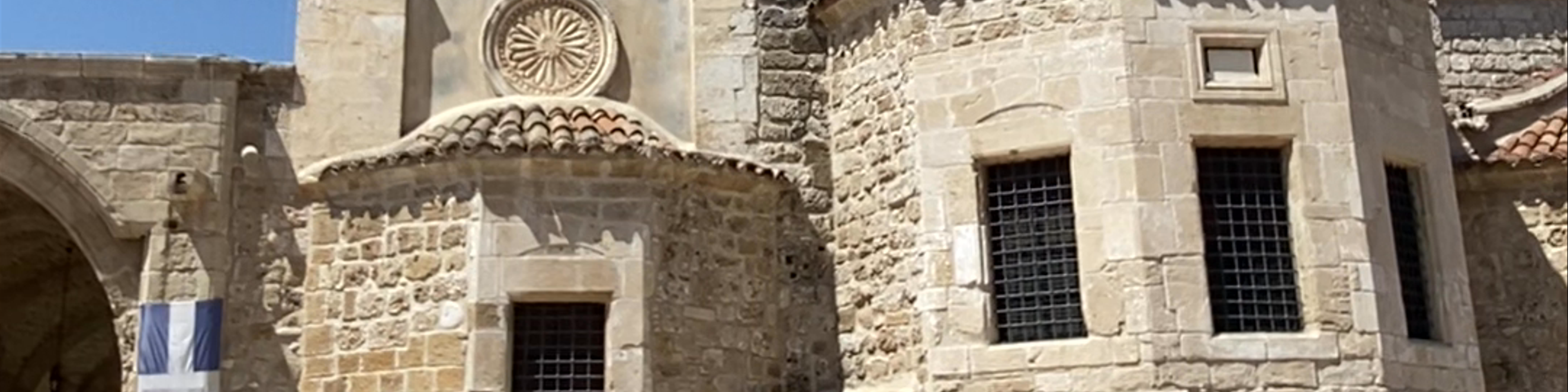 Larnaca