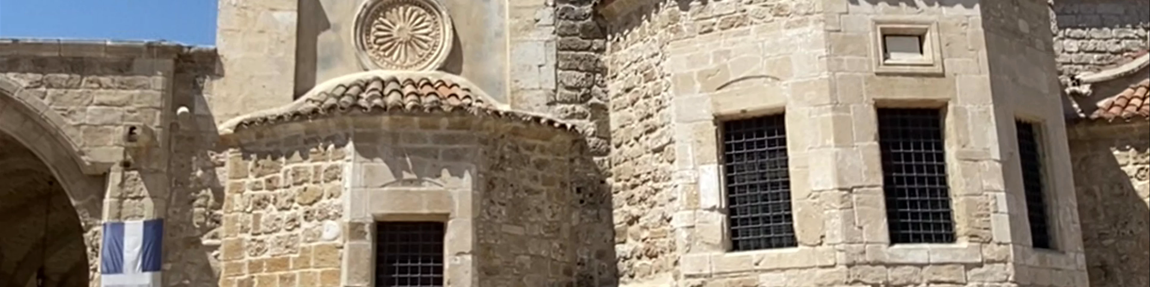 Iglesia de San Lázaro