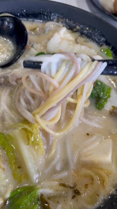 Grains Fish Noodle - Noodles Near Me - Markham, Ontario