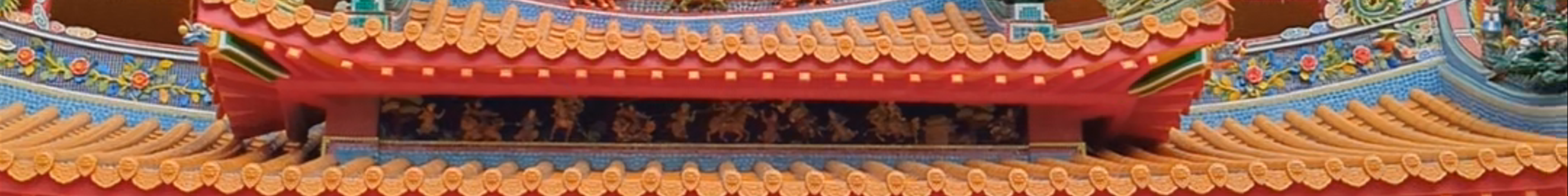 Tours & experiences in Douliu