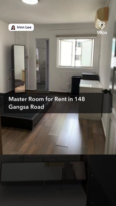 undefined of 200 sqft (room) HDB for Rent in 148 Gangsa Road