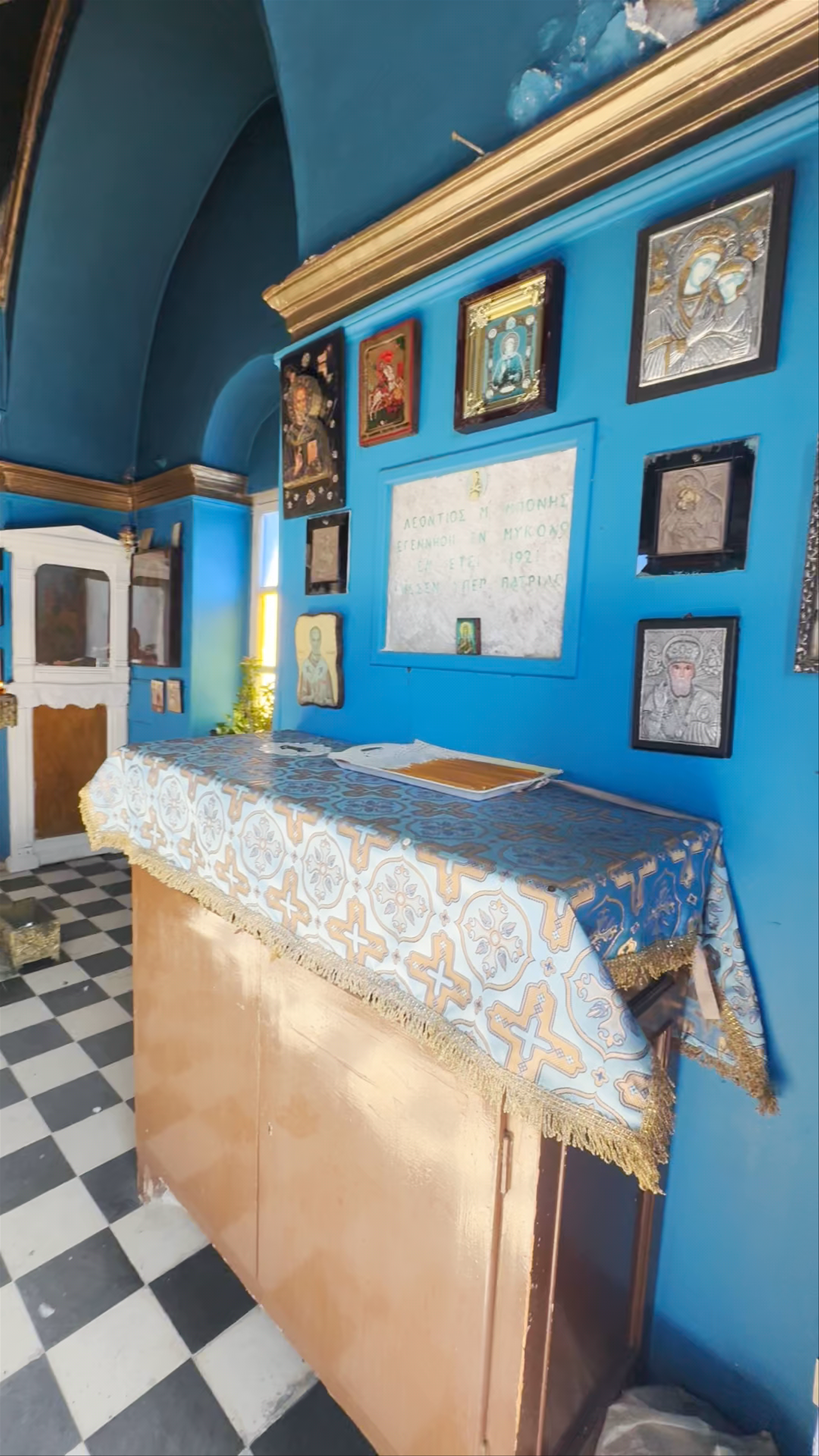 Holy Church of Agios Nikolaos of Kadena