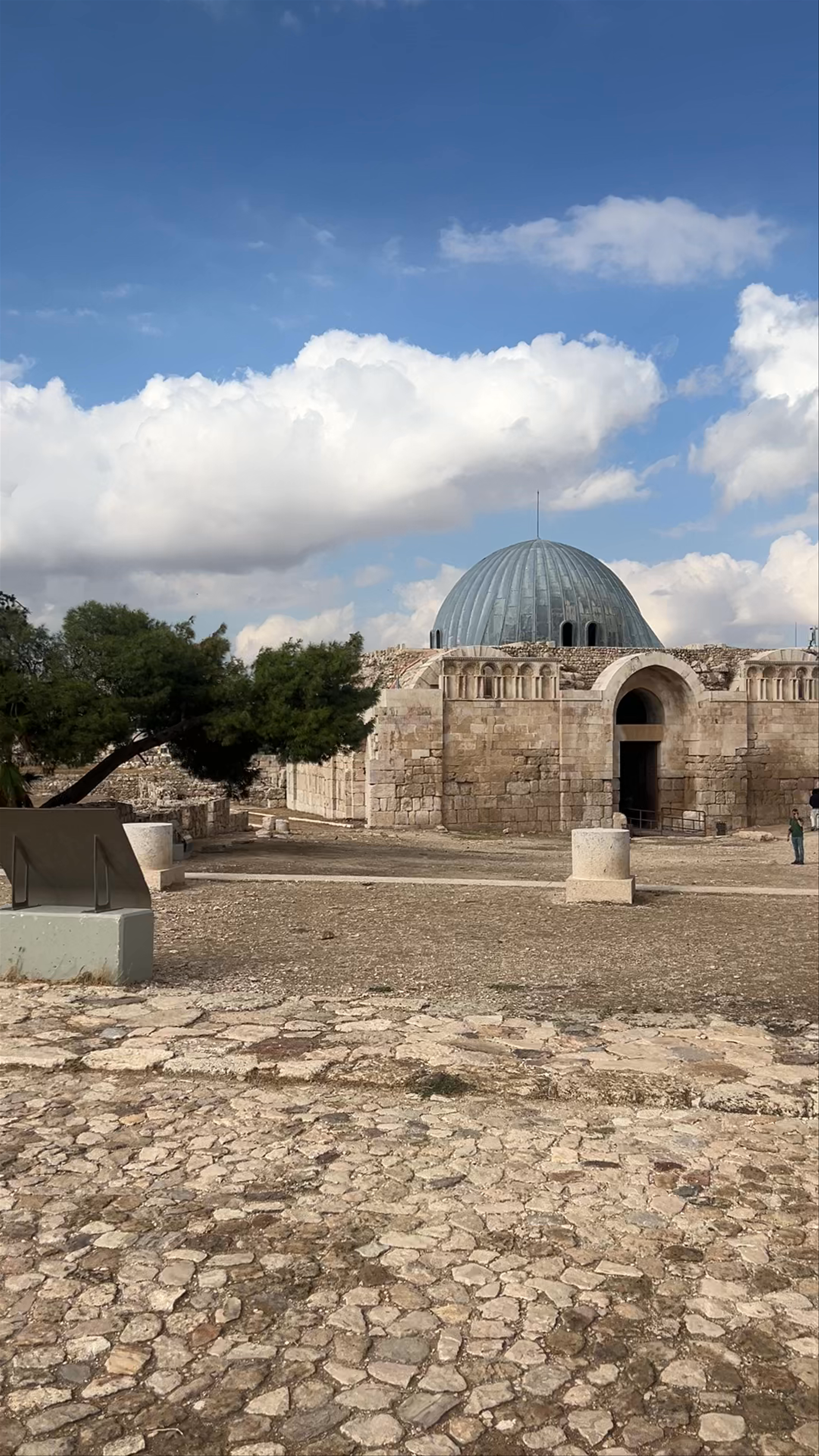 Umayyad Palace