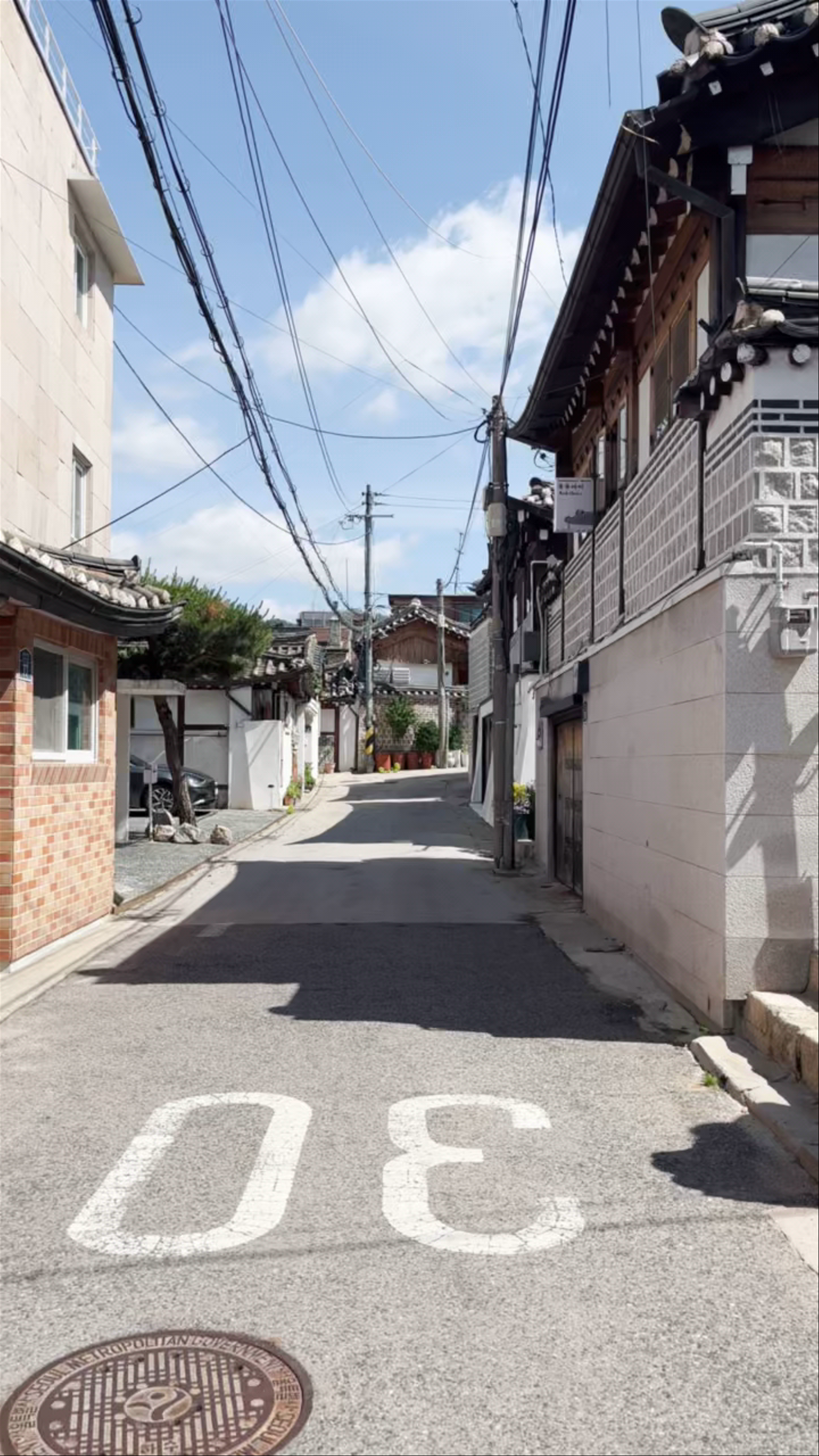 Bukchon Hanok Village