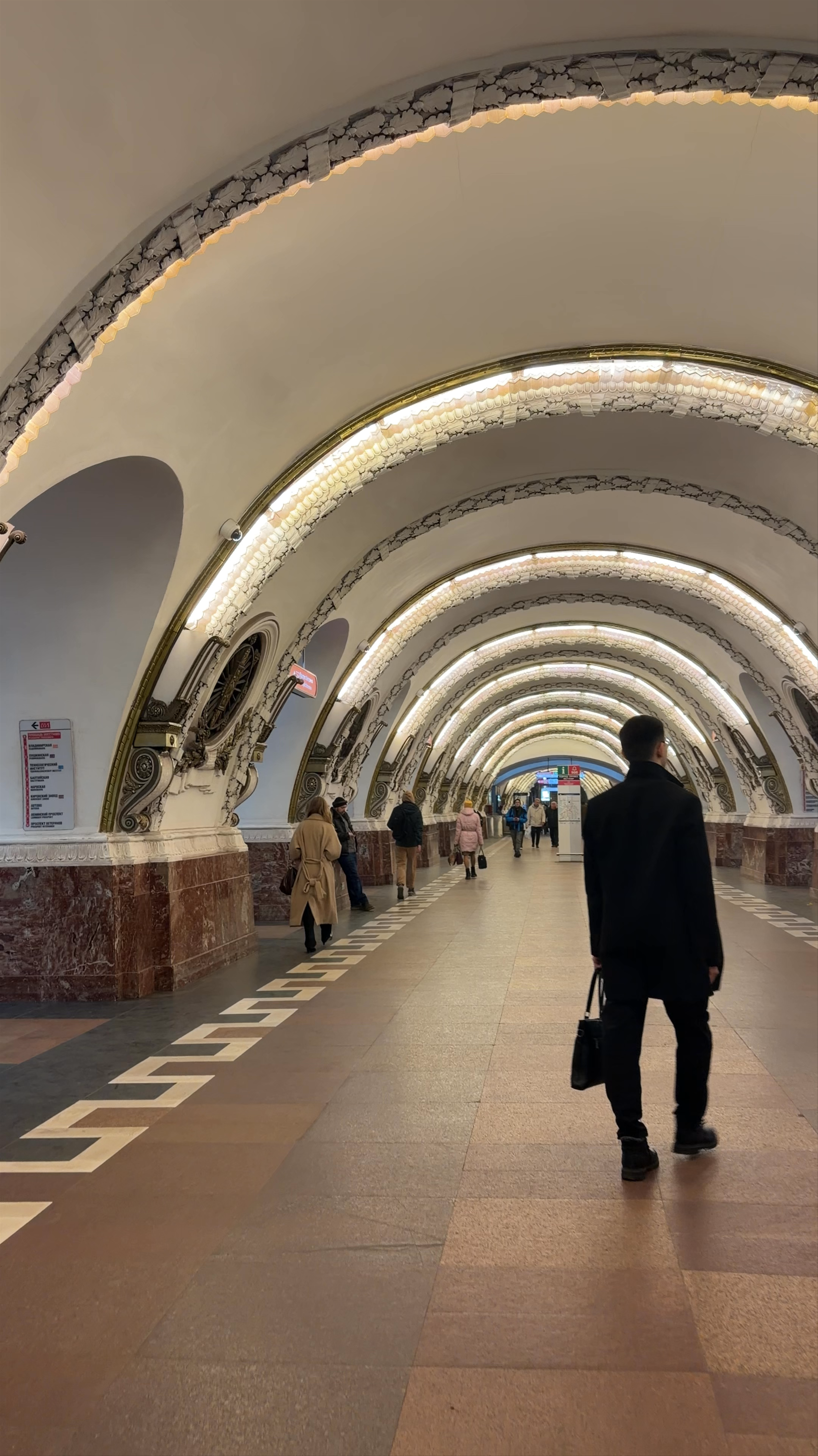 площадь Восстания